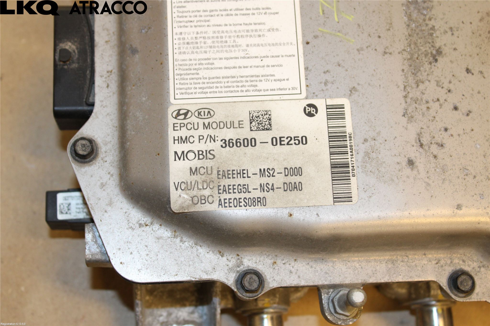 Hyundai IONIQ AE 17-22 Inverter Hybrid