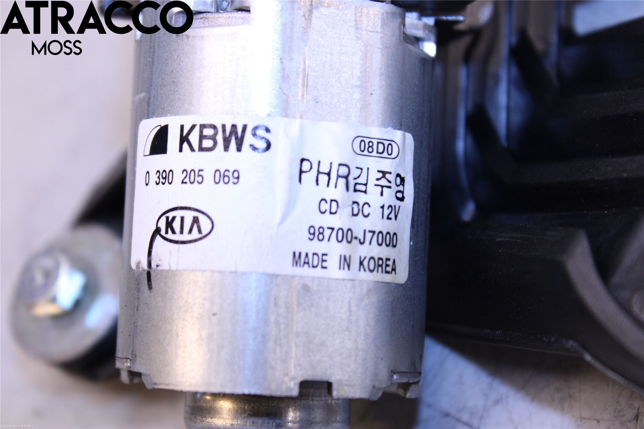 Kia CEED/CEED SW 19- Torkarmotor Baklucka