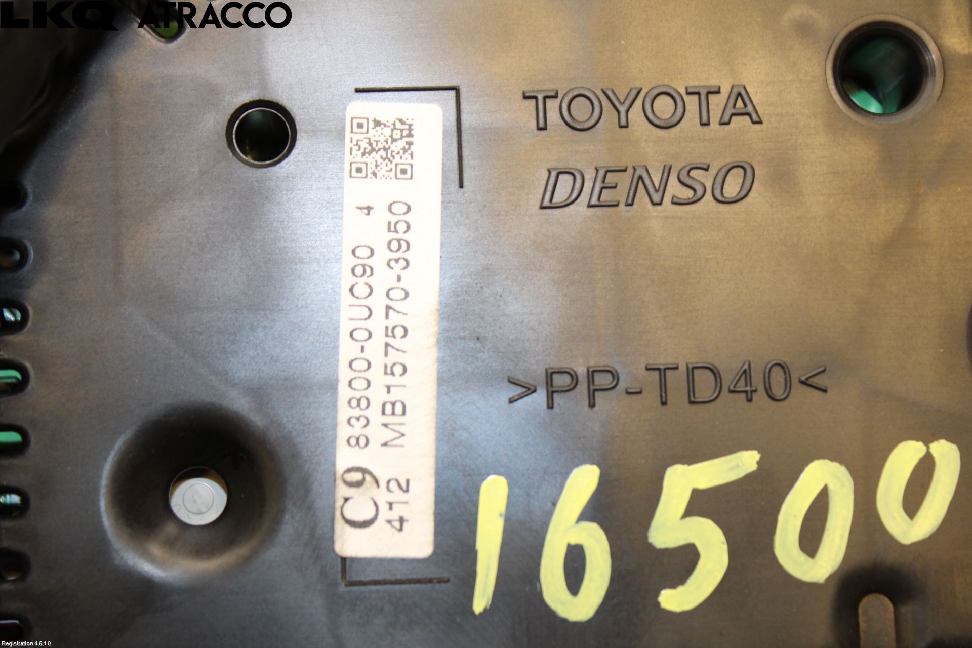 Toyota YARIS XP130 15-20 Instrument Komb