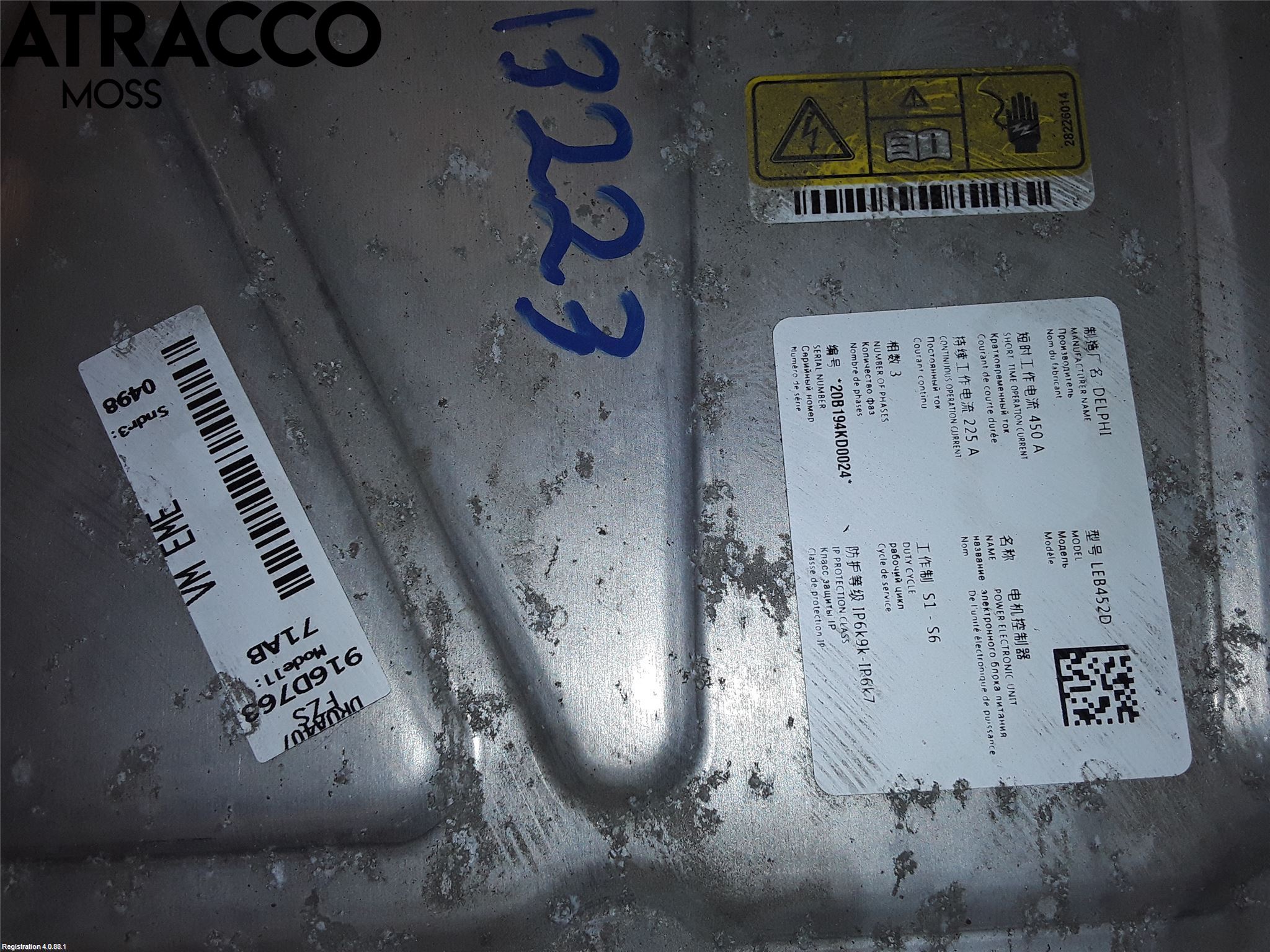 BMW X1 F48 15-22 Inverter Hybrid