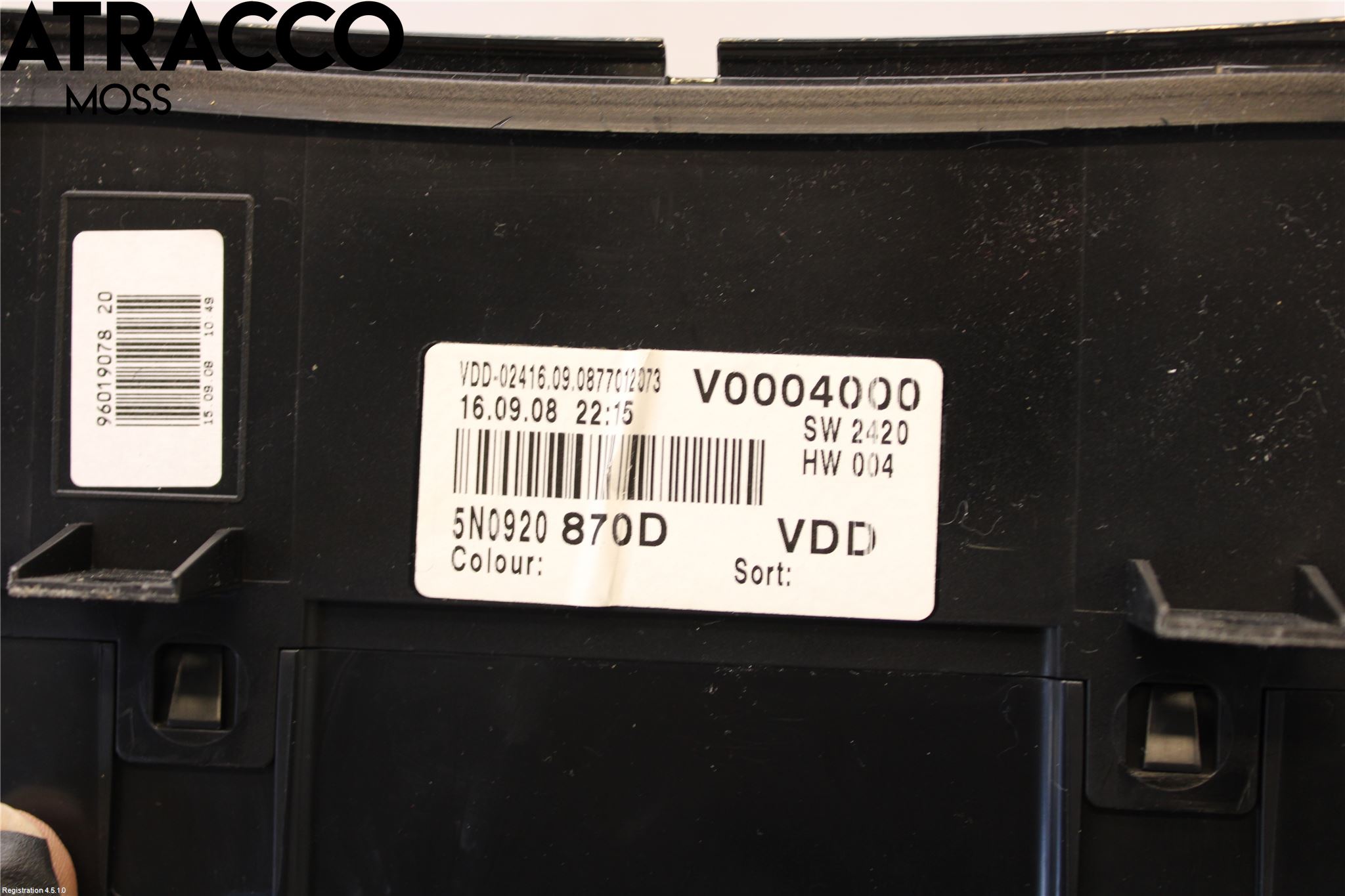 Volkswagen VW TIGUAN 07-16 Instrument Komb