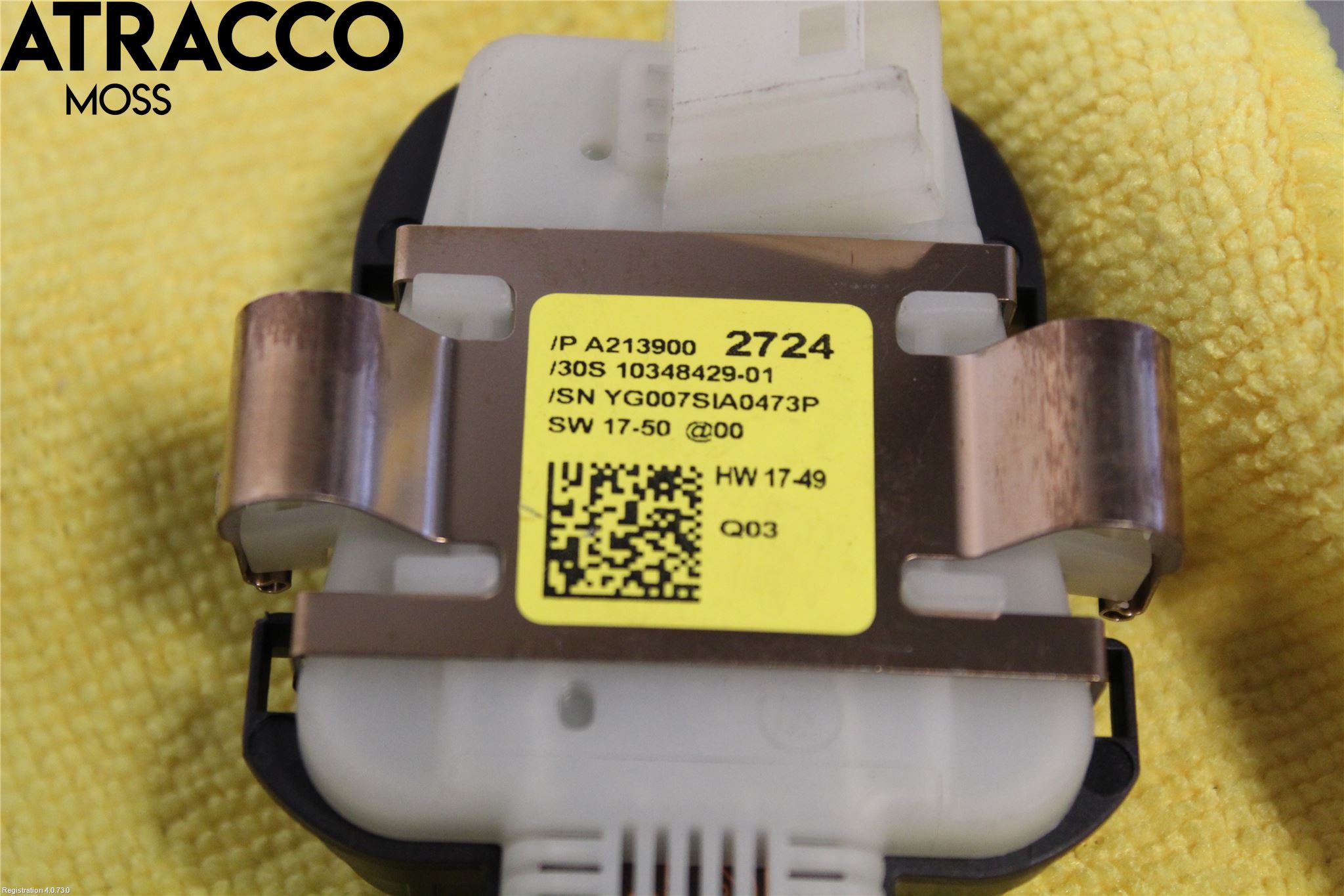 Mercedes-Benz MB E-KLASS (W213) 16-23 Regnsensor