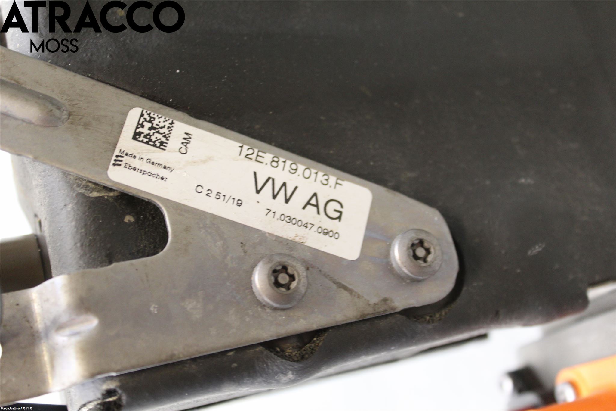 Volkswagen VW UP! / E-UP! Motorvärmare El-Sats Komp