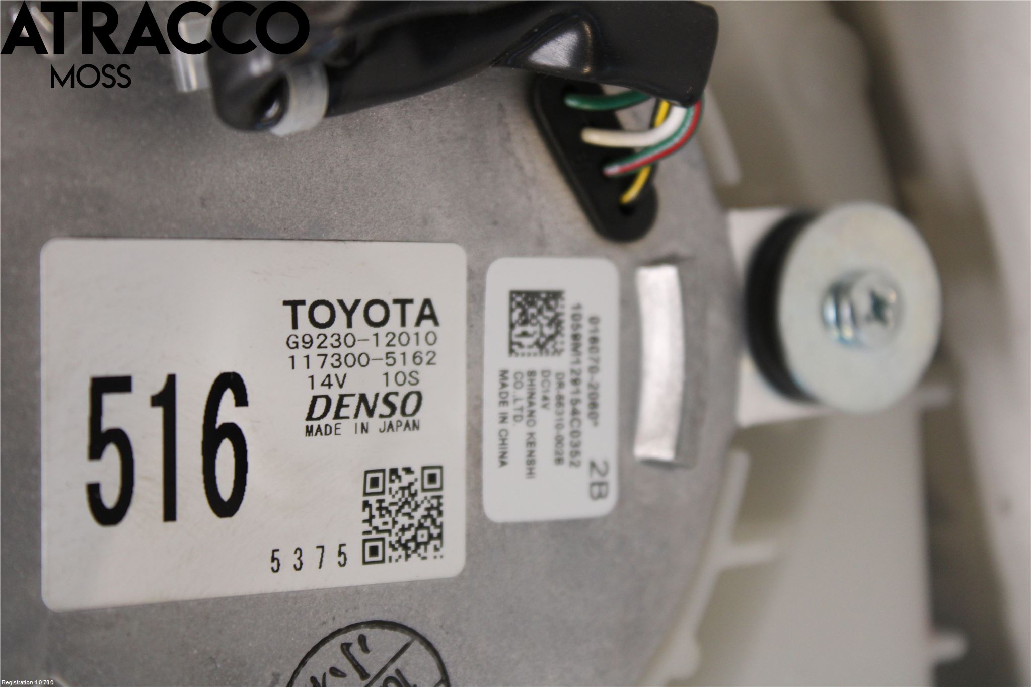 Toyota AURIS 13-19 Kylfläkt El