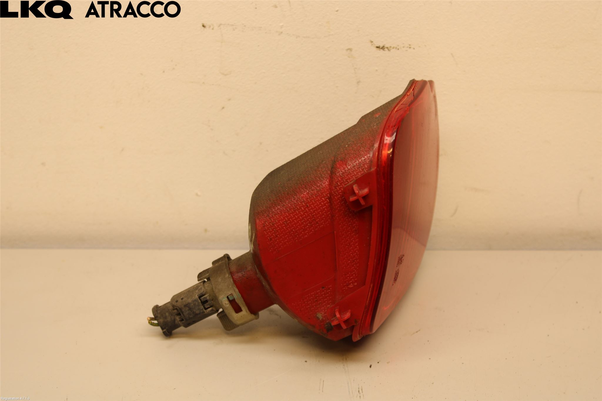 Peugeot 2008/E-2008 20- Backlampa