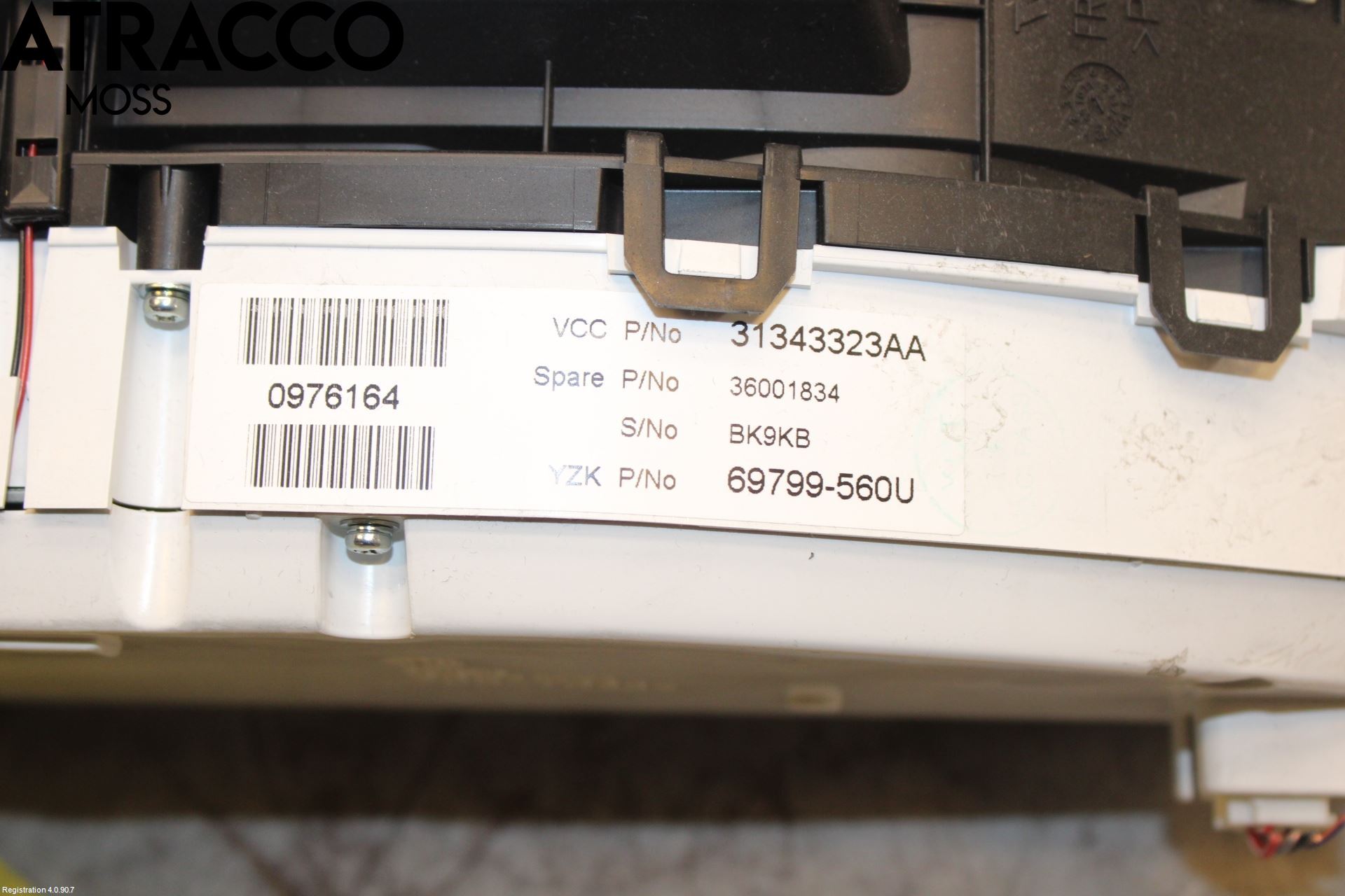 Volvo V60 11-13 Instrument Komb
