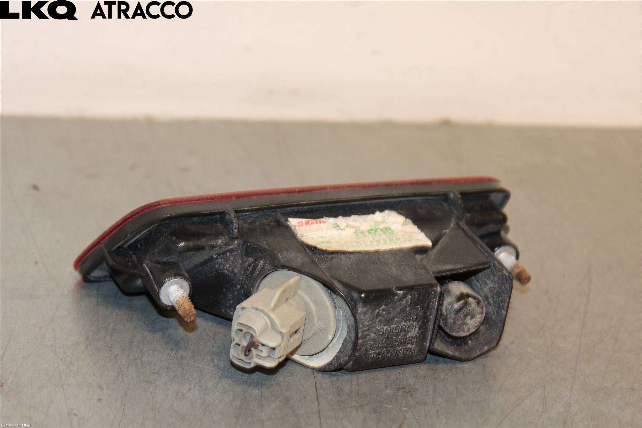 Nissan LEAF 18- Backlampa