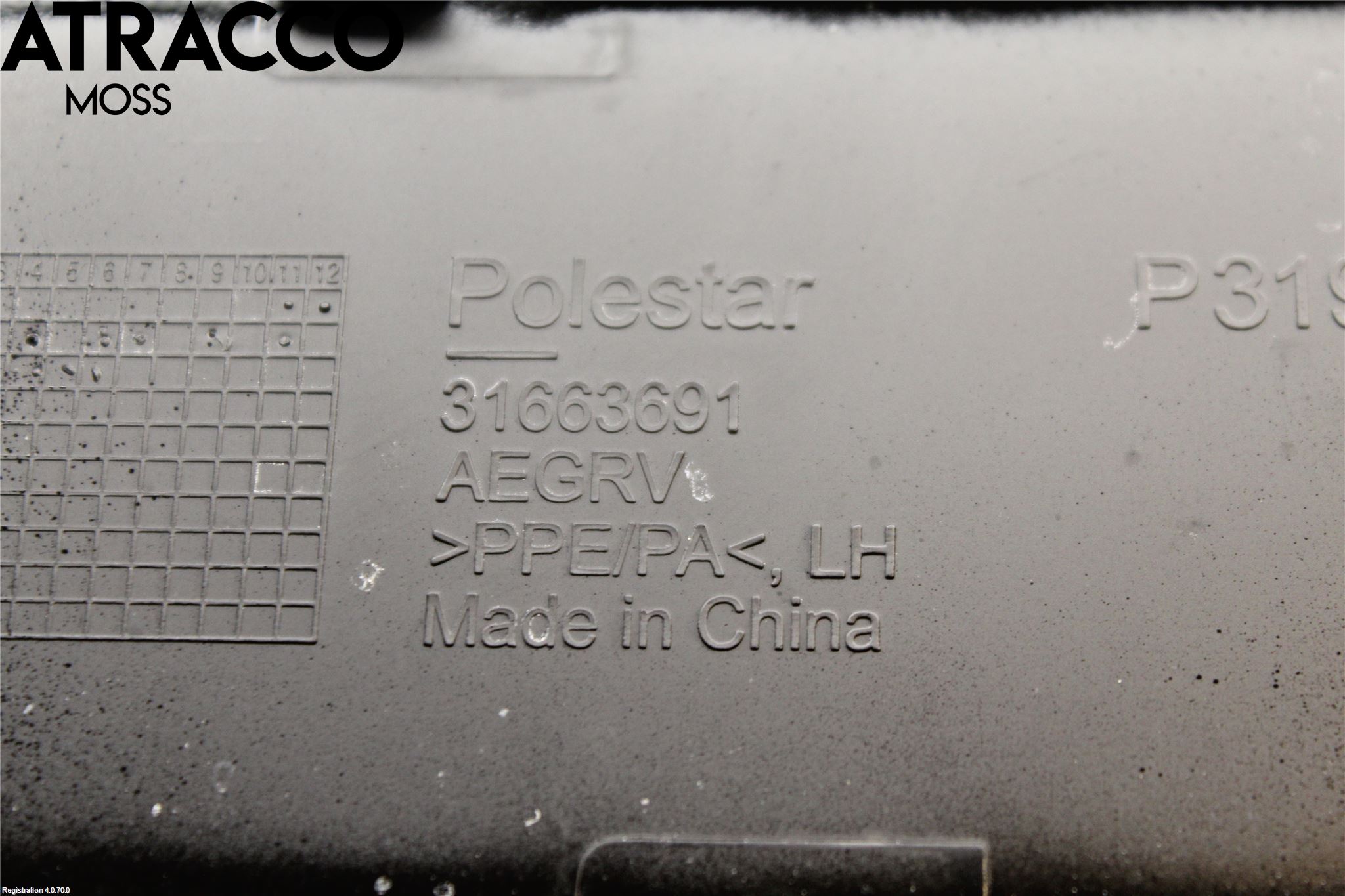 Polestar 2 20- Bränsletankslock