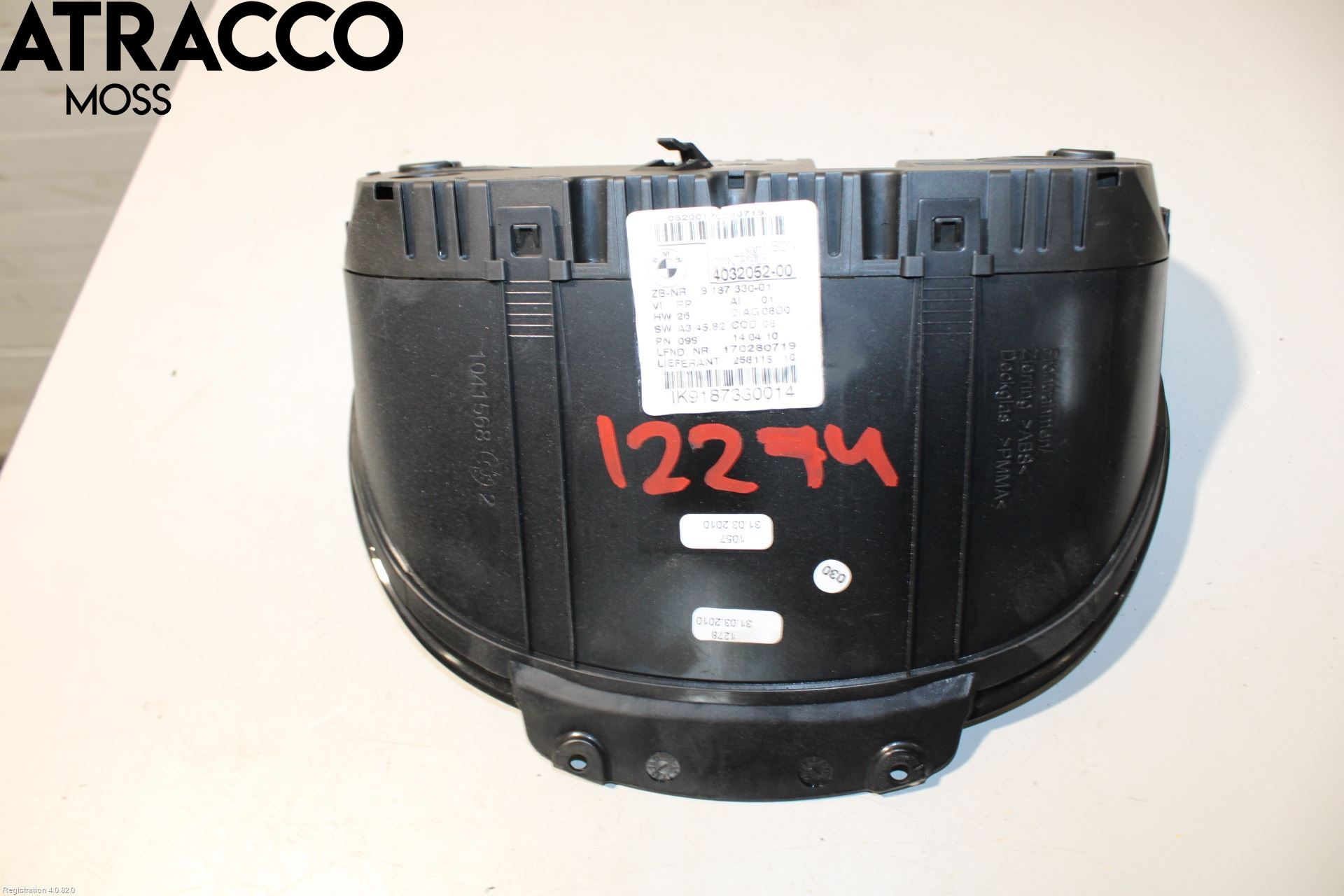 BMW 1 E87/81 5D/3D 03-11 Instrument Hast