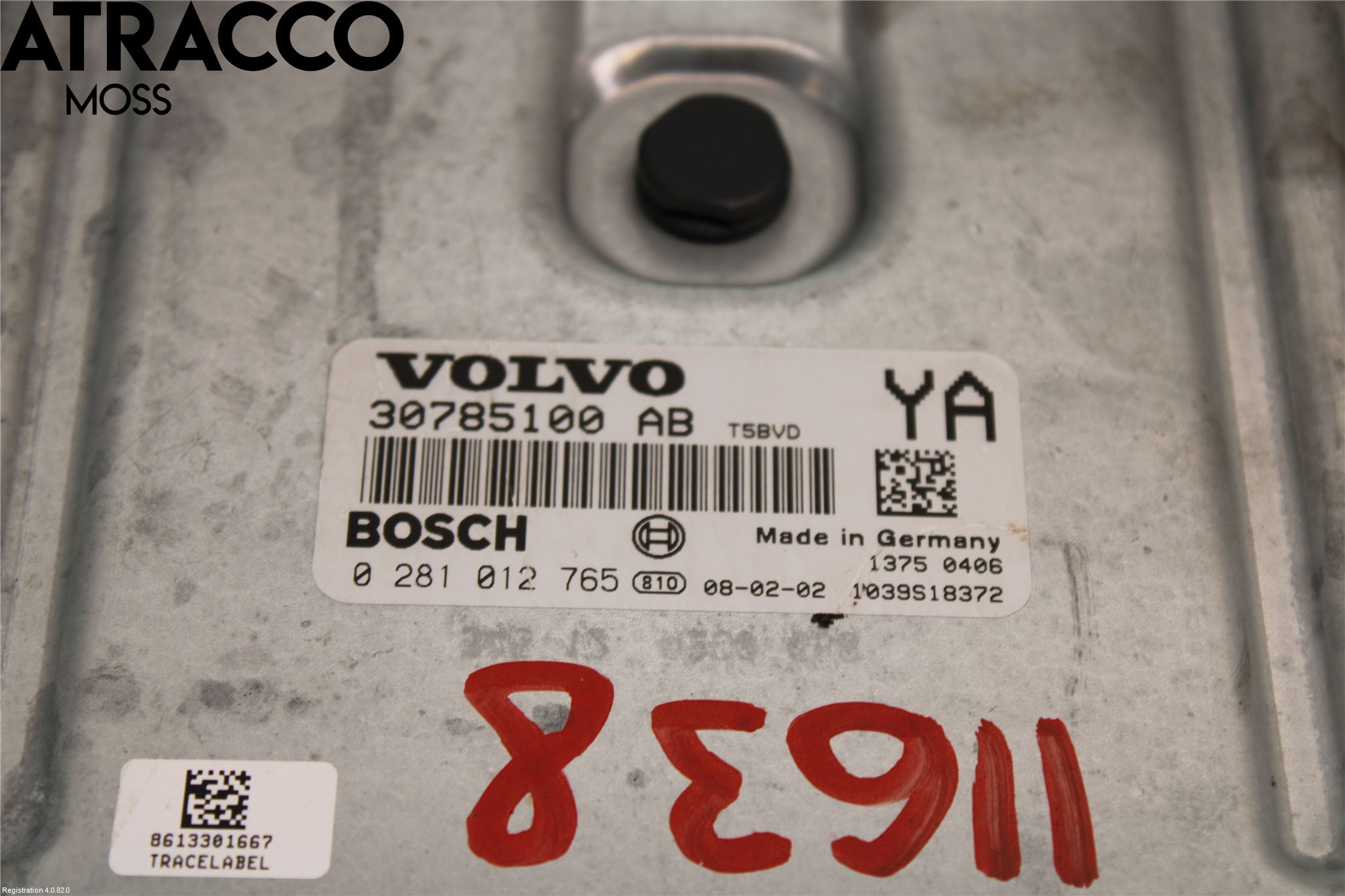 Volvo V70 08-13 Styrenhet Övrigt