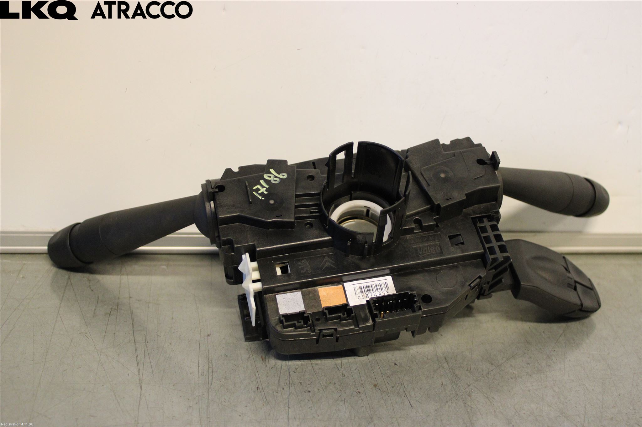 Peugeot 208 12-15 Spakcentral