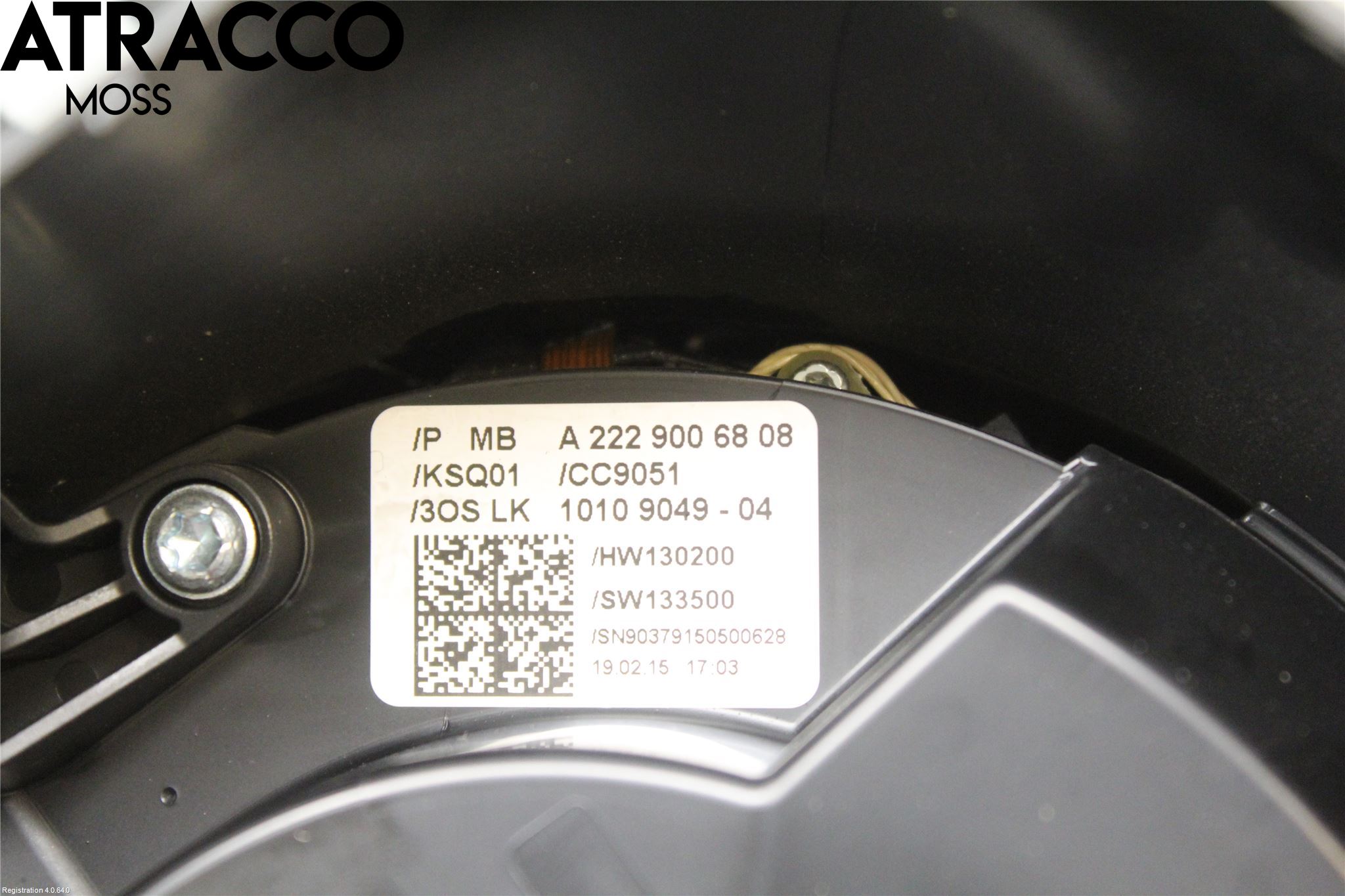 Mercedes-Benz MB S-KLASS (W222) 13-20 Spakcentral
