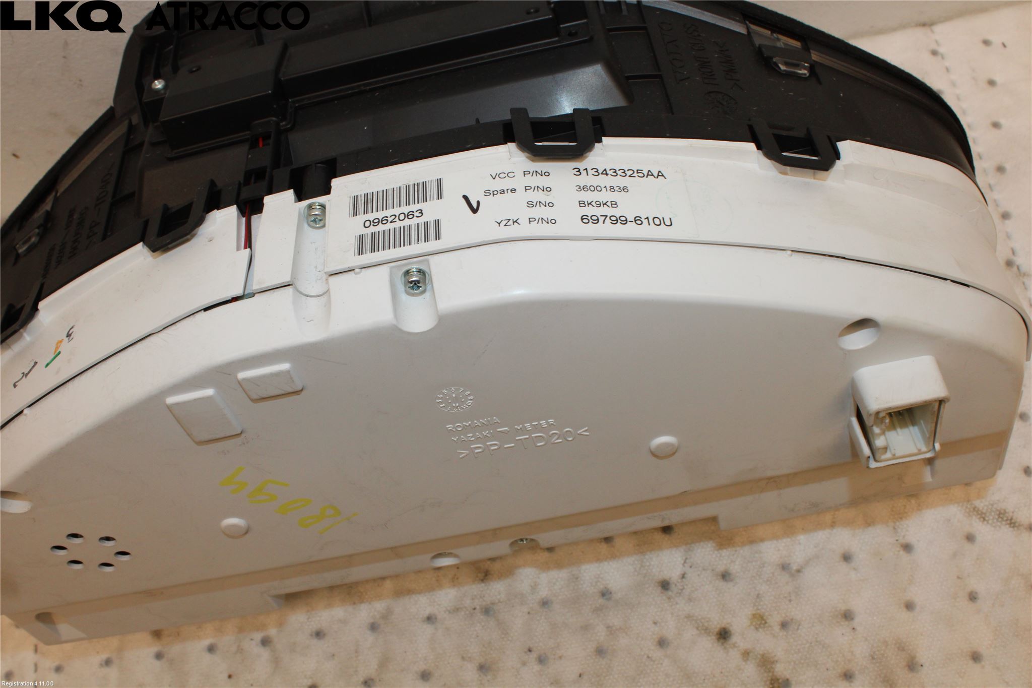 Volvo V60 11-13 Instrument Hast