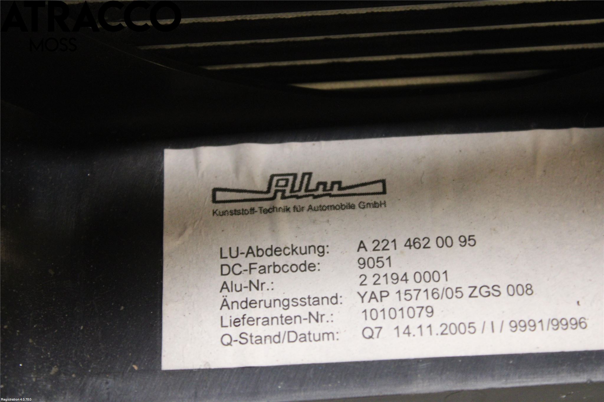 Mercedes-Benz MB S-KLASS (W221) 05-13 Inredning Övrigt