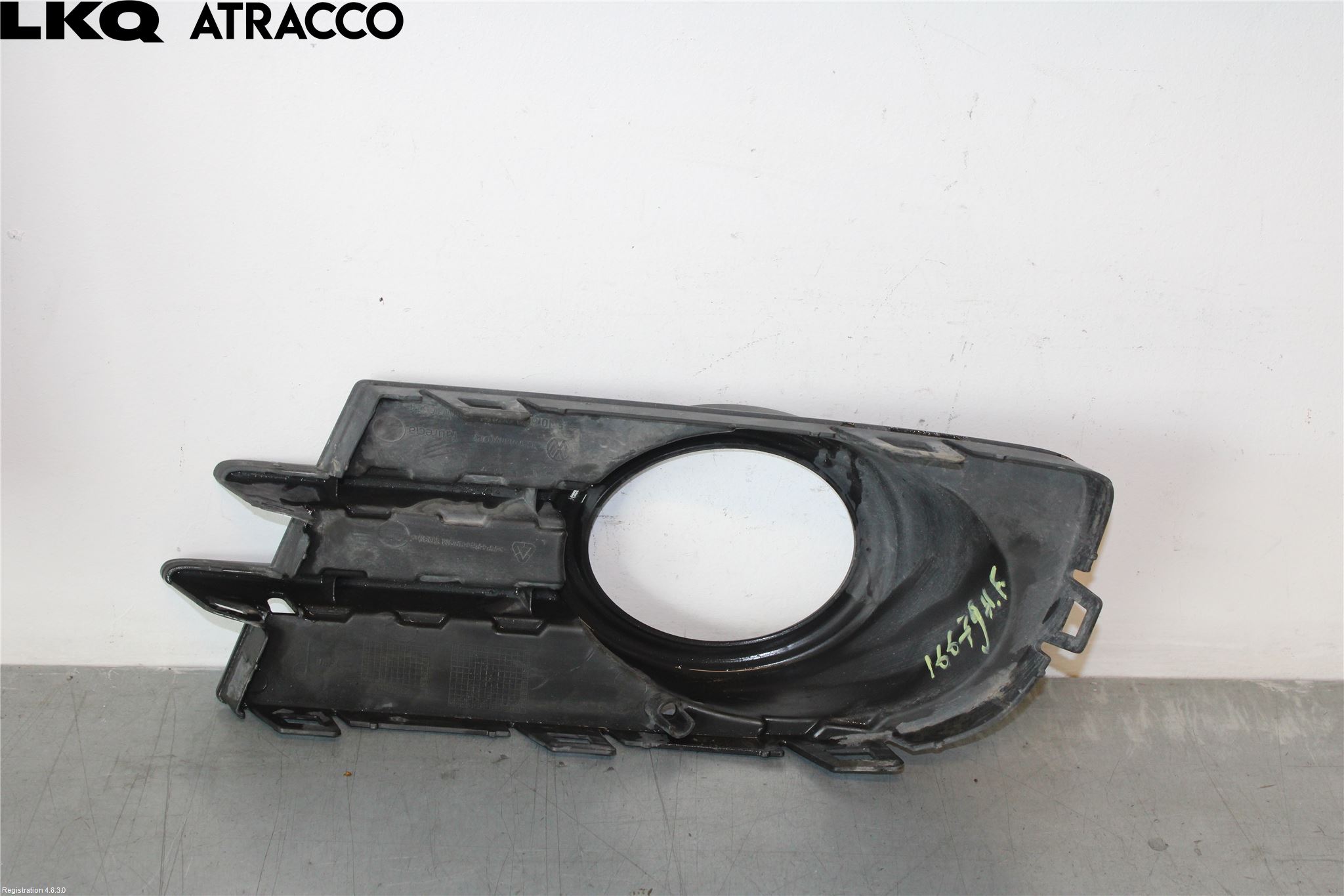 Volkswagen VW TIGUAN 07-16 Dimljussarg Fram