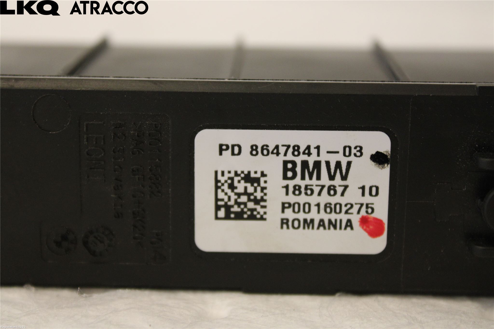 BMW 2 F45 Active Tourer 14-21 Styrenhet Övrigt