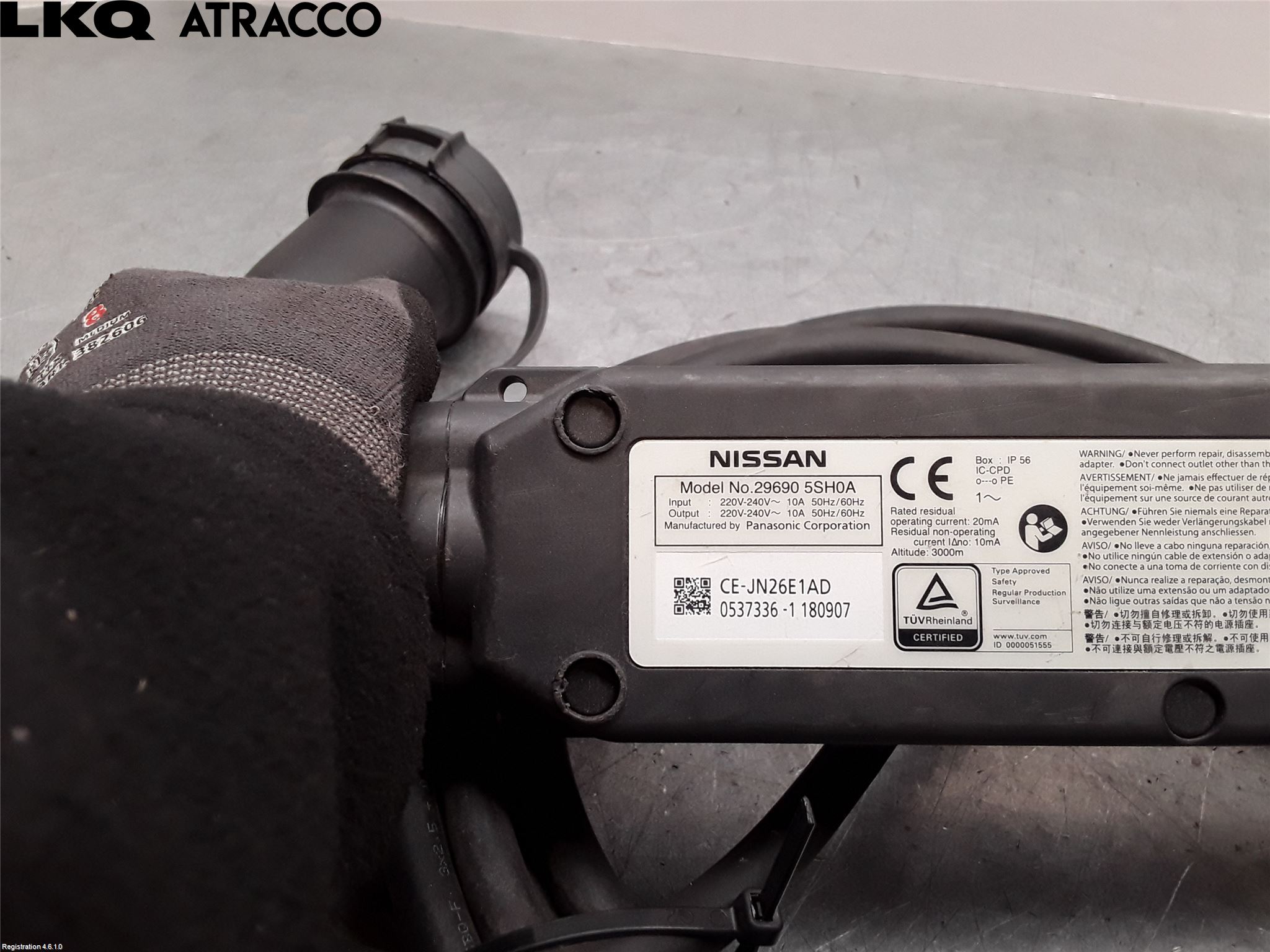 Nissan LEAF 18- Batterikabel