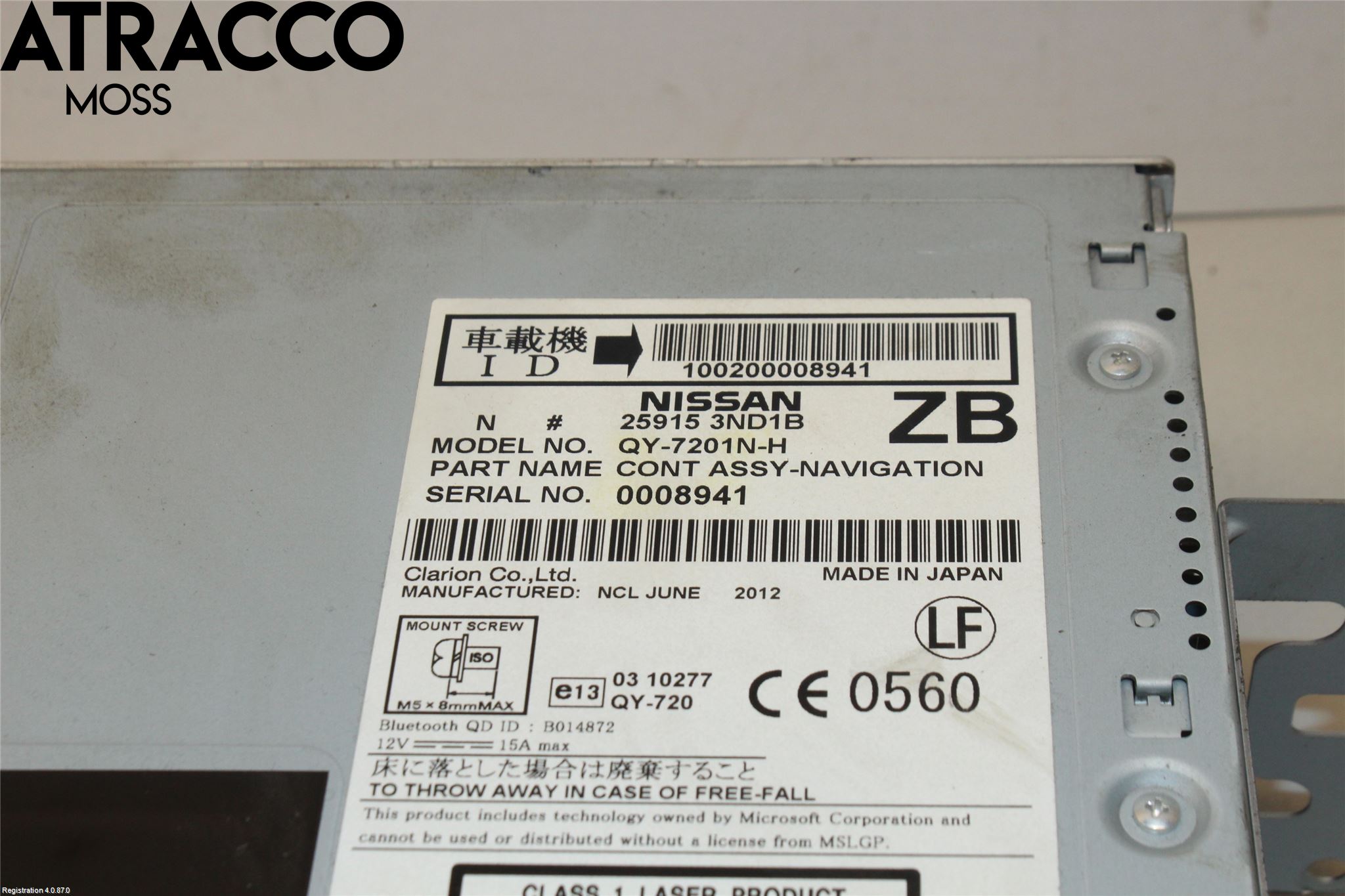 Nissan LEAF 11-17 Radio
