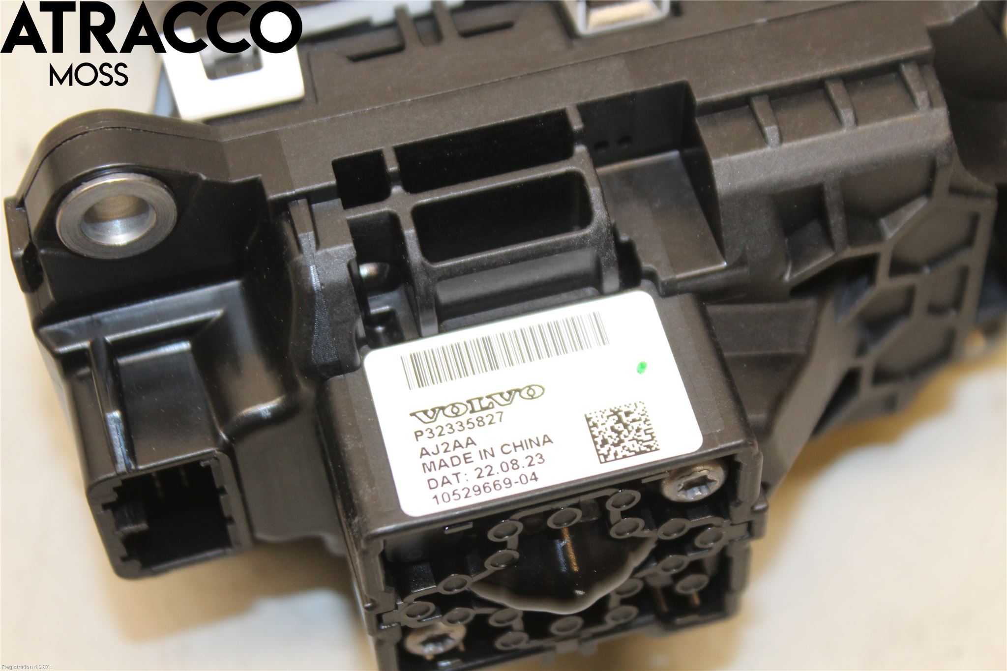 Volvo XC40/RECHARGE 18- Växelspak
