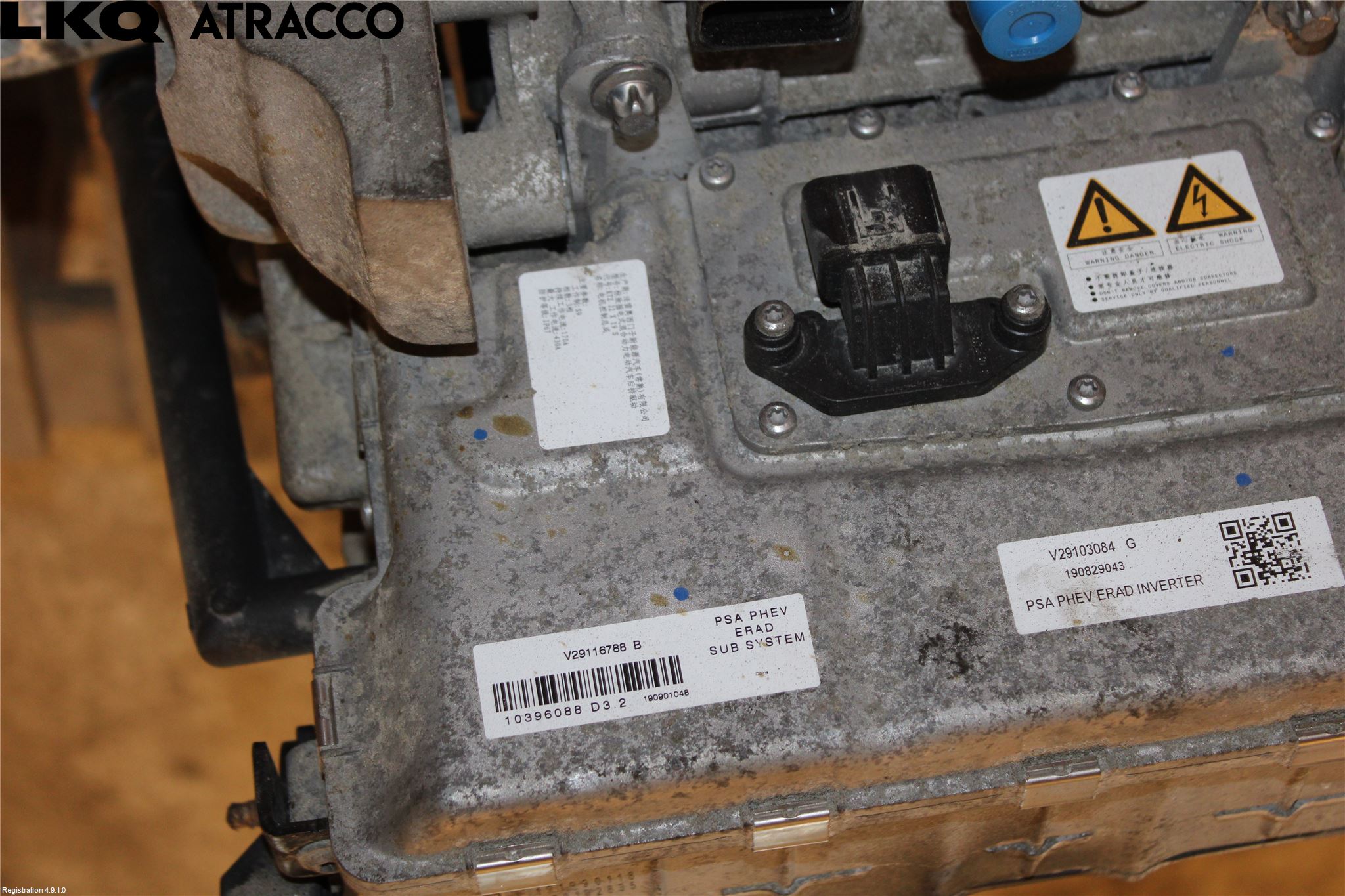Peugeot 3008 17-24 Motor Elektrisk Bak