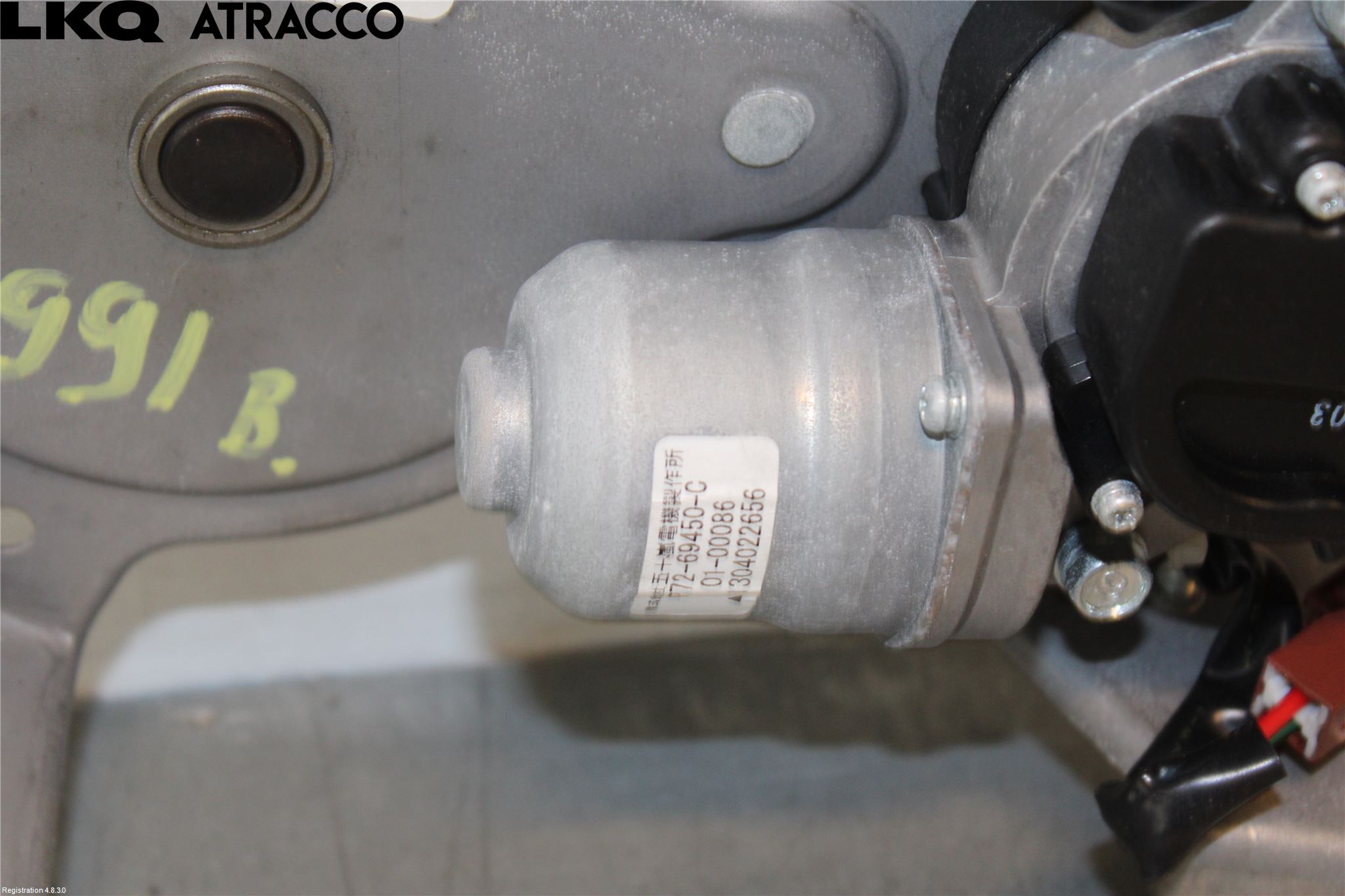 Honda CR-V 13-18 Centrallåsmot Baklucka
