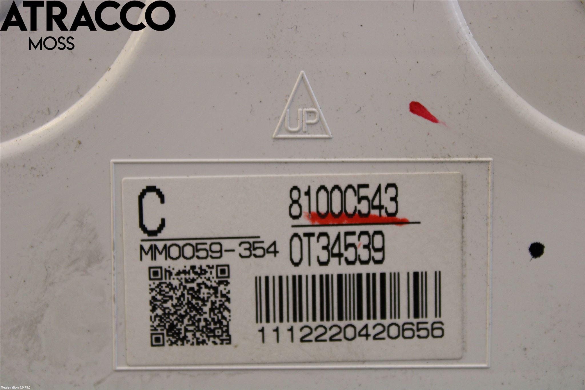 Mitsubishi OUTLANDER 13-21 Instrument Komb