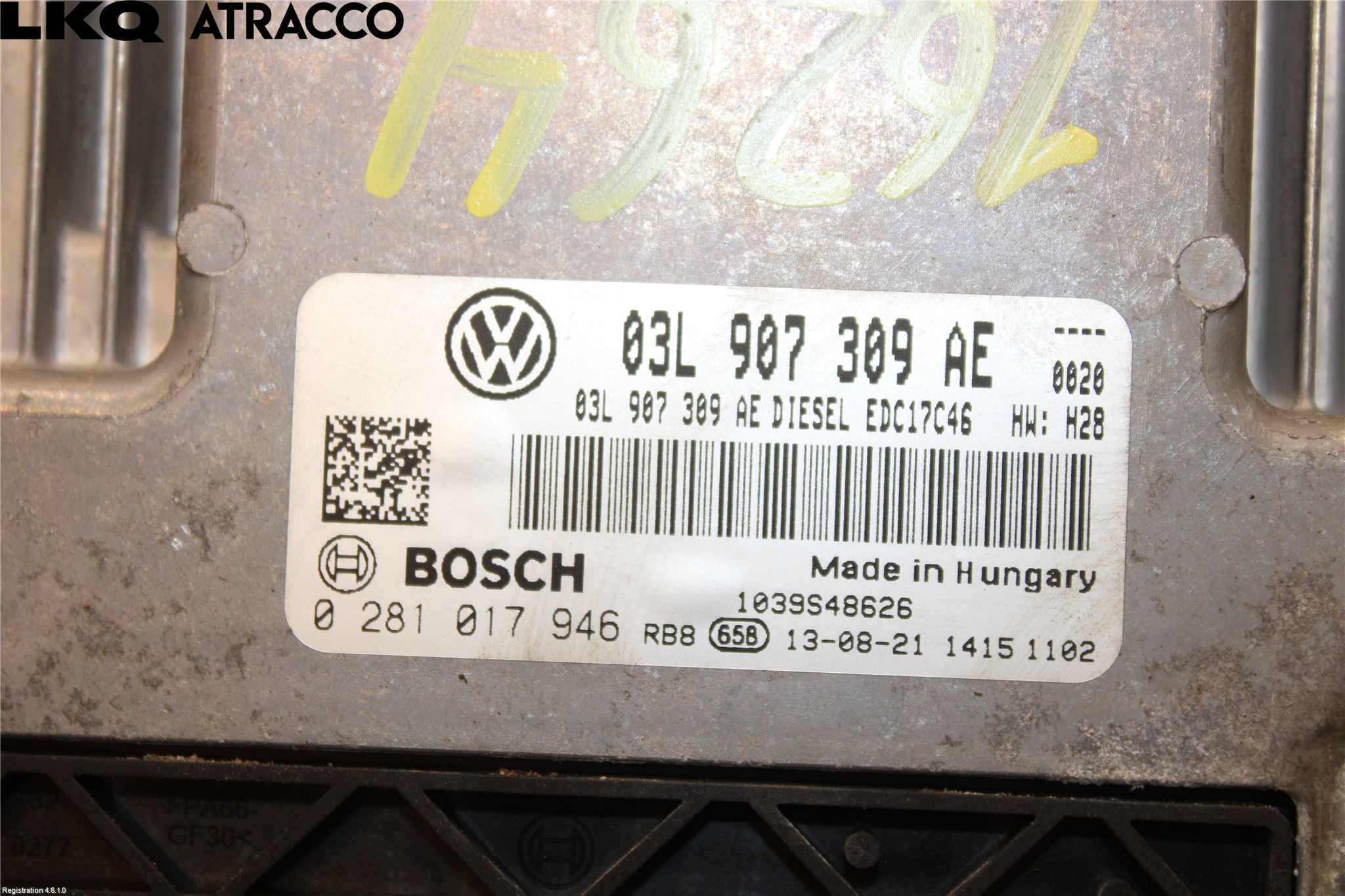 Volkswagen VW TIGUAN 07-16 Styrenhet Insprut Bensin