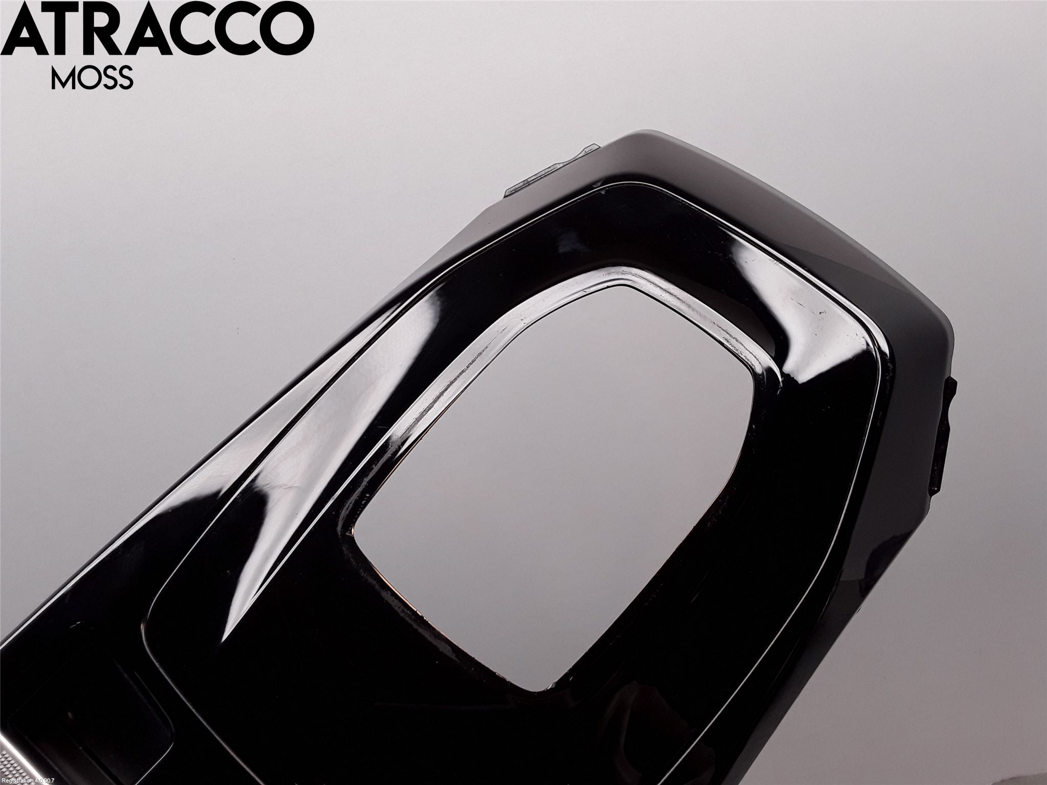 Peugeot 2008/E-2008 20- Mugghållare