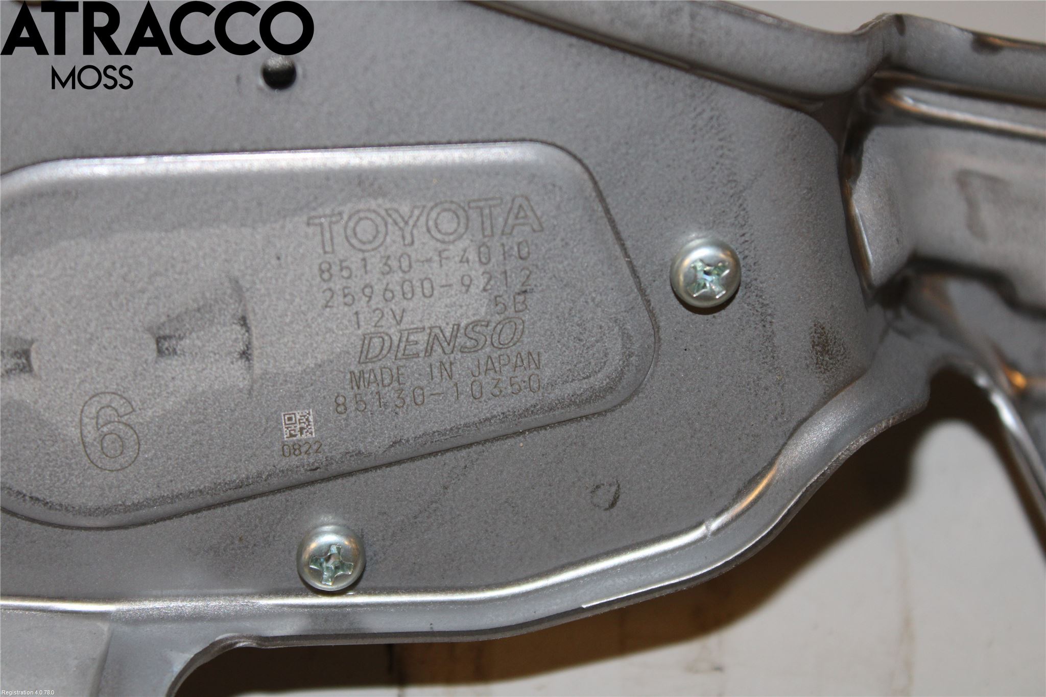 Toyota C-HR 16-23 Torkarmotor Baklucka