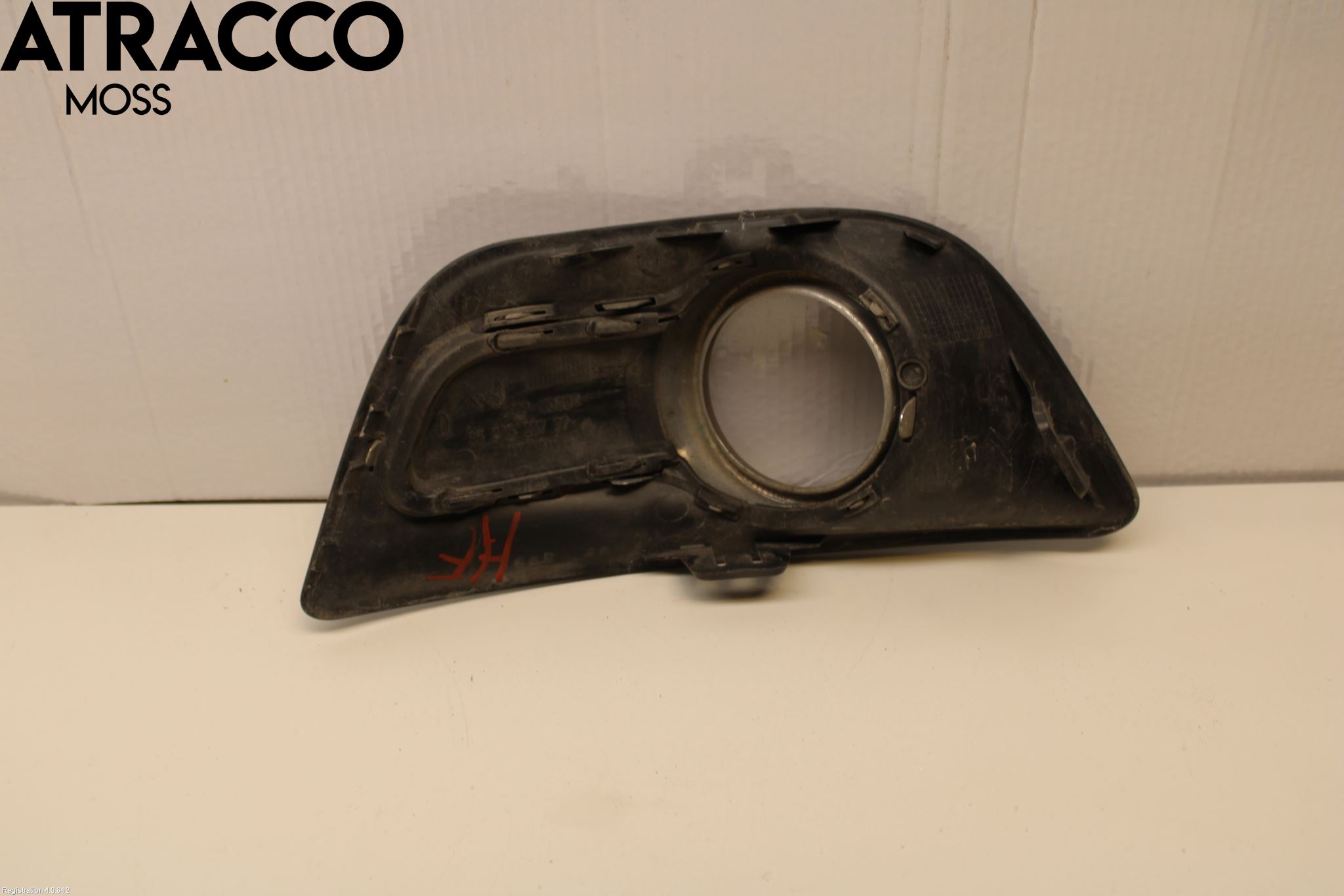 Citroen C4 II 11-18 Dimljussarg Fram