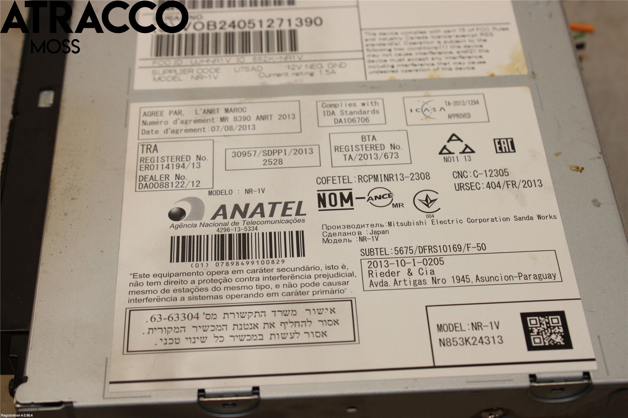 Volvo V40 12-19 Cd Radio - Multimediapanel