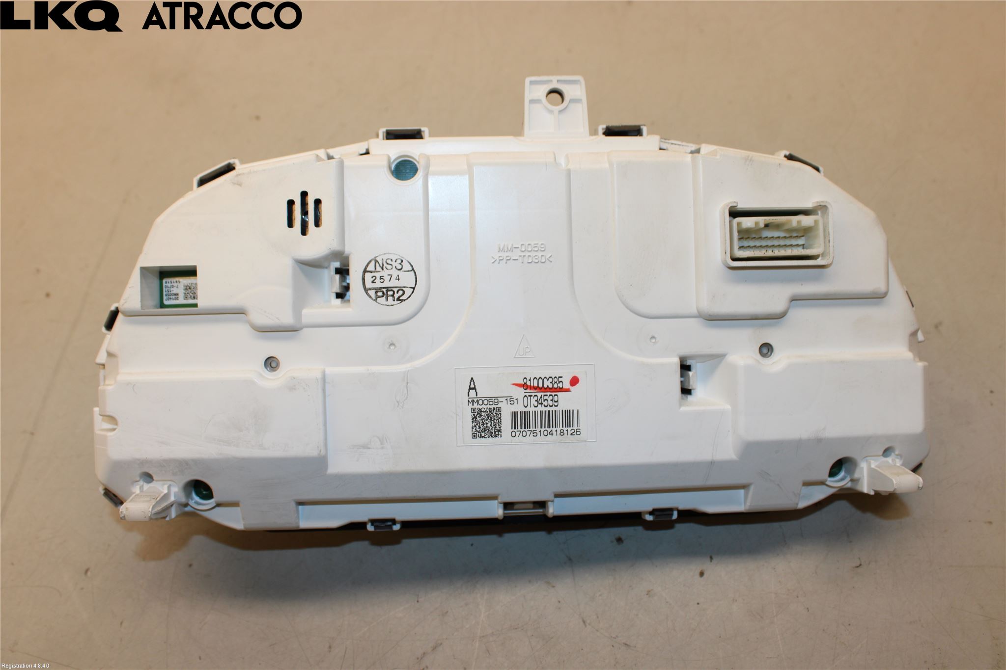 Mitsubishi OUTLANDER 13-21 Instrument Komb
