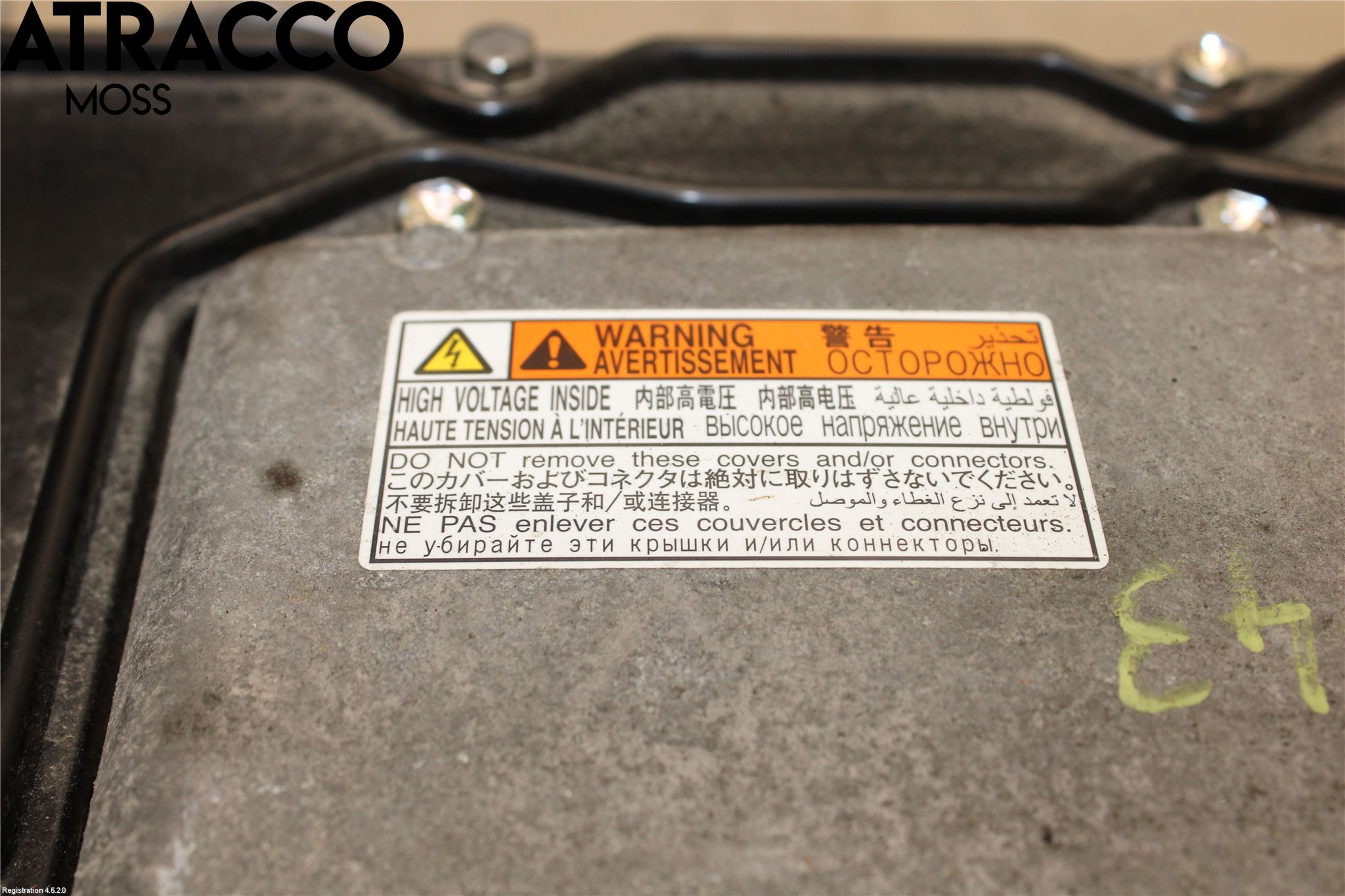 Toyota AURIS 13-19 Inverter Hybrid