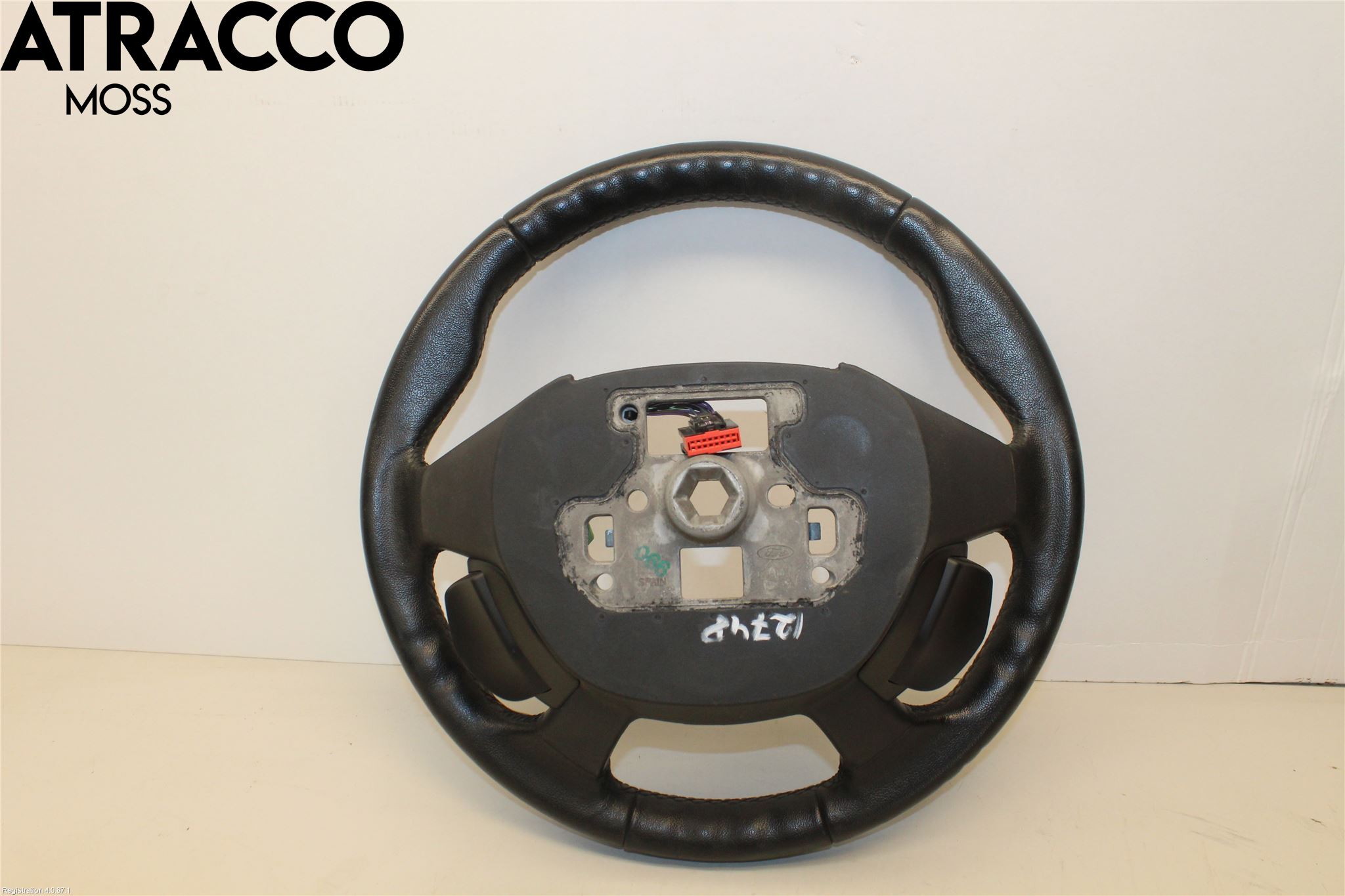 Ford FOCUS 11-14 Ratt