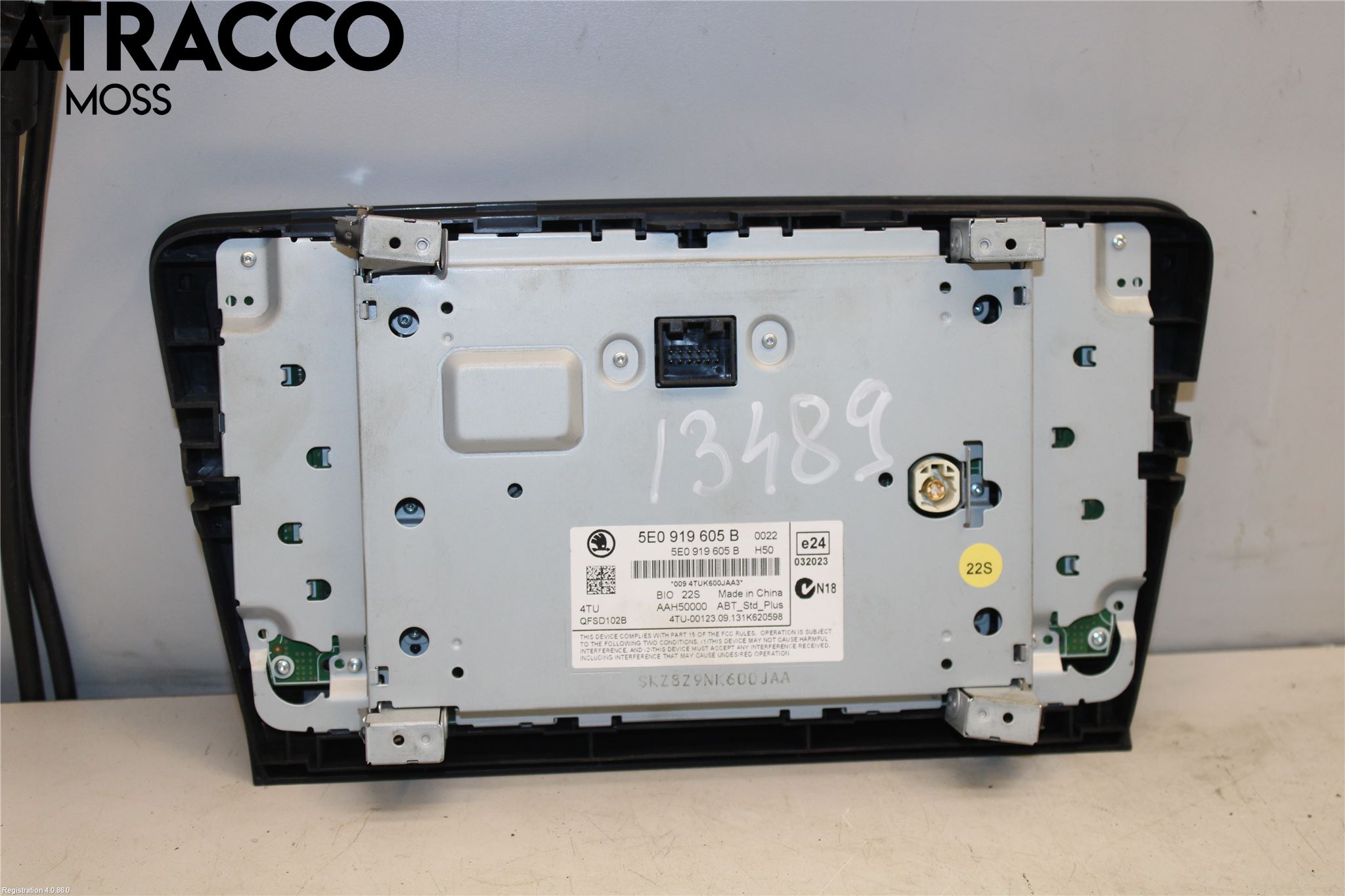 Skoda OCTAVIA (5E) 13-20 Multifunktionsdisplay