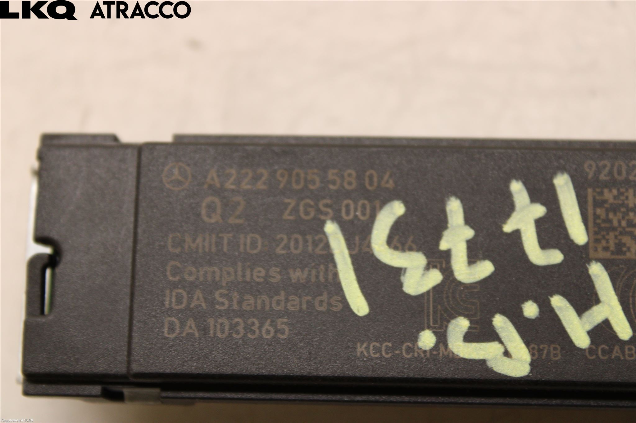 Mercedes-Benz MB C-KLASS (W205) 14-21 Antennförstärkare