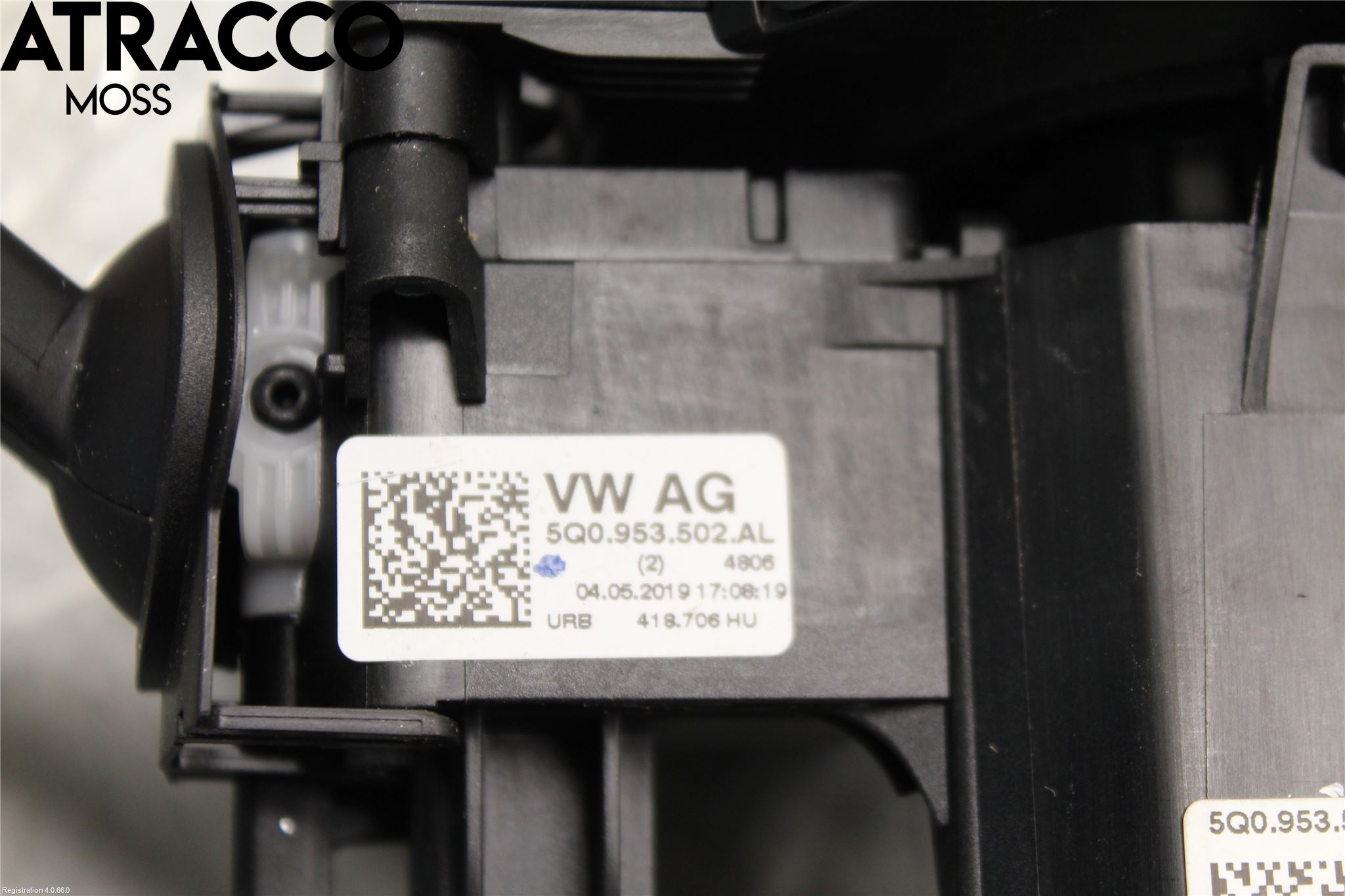 Seat IBIZA V 17-20 Spakcentral