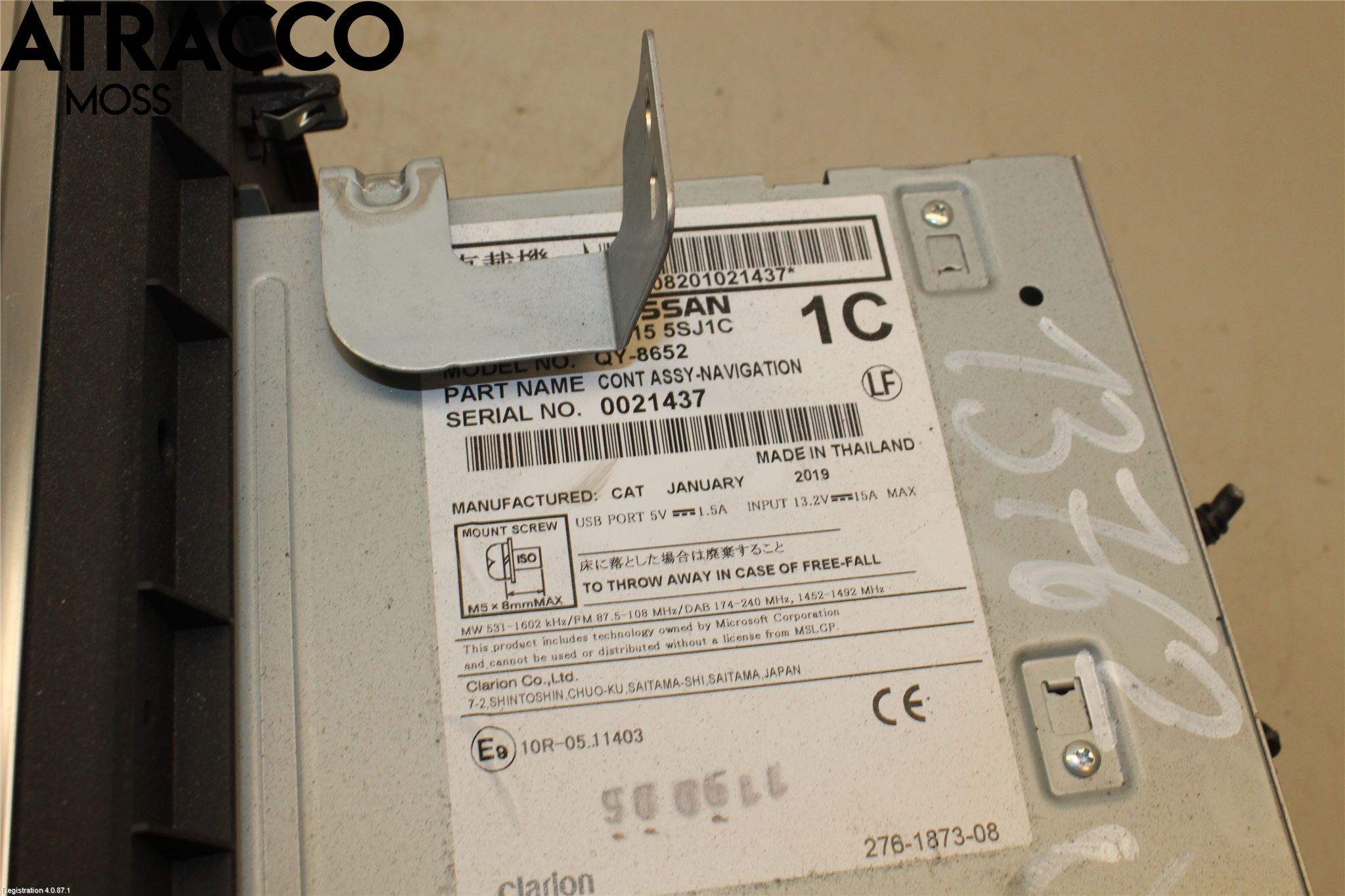 Nissan LEAF 18- Radio