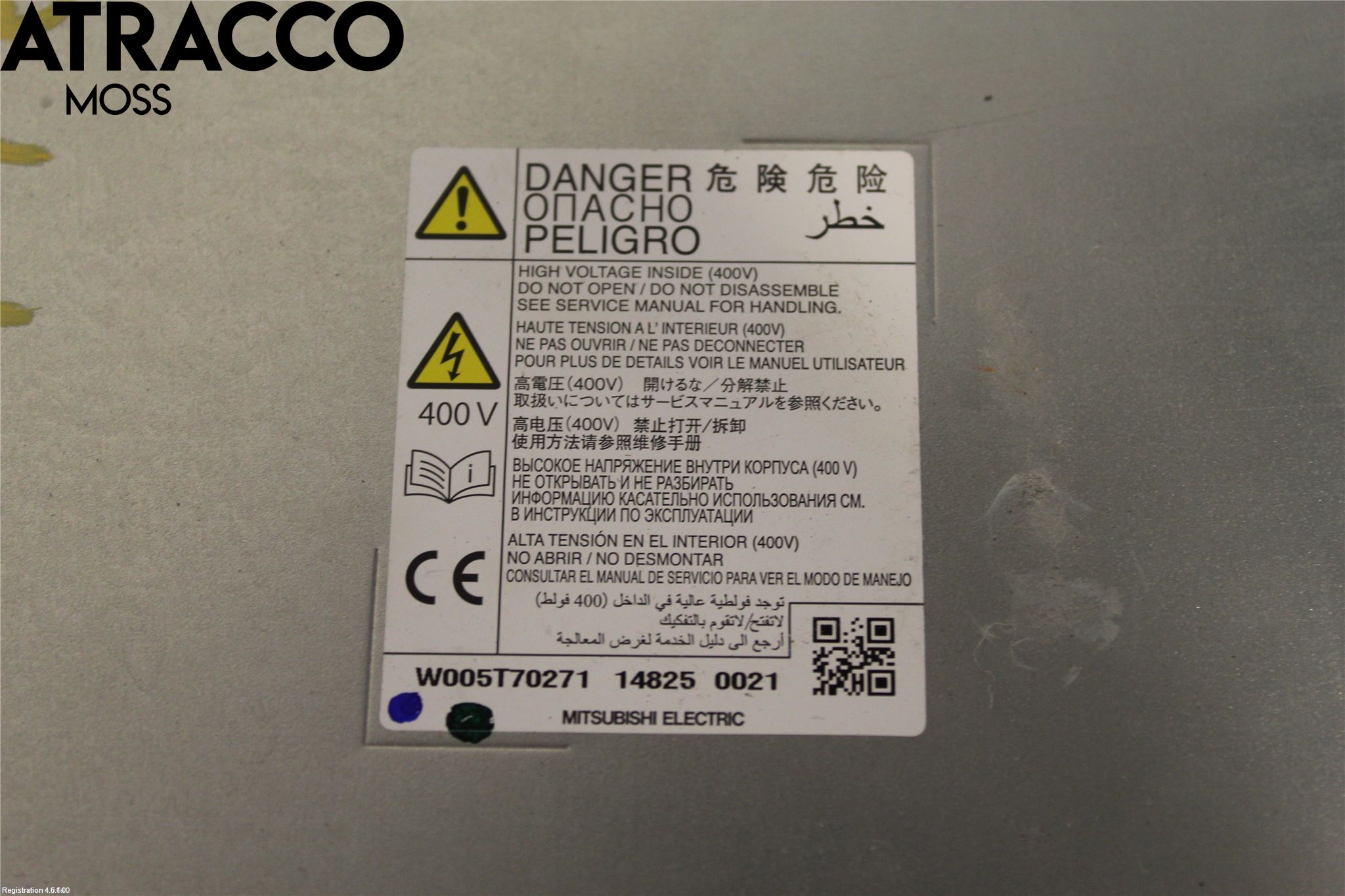 Mitsubishi OUTLANDER 13-21 Batteriladdare Högspänning