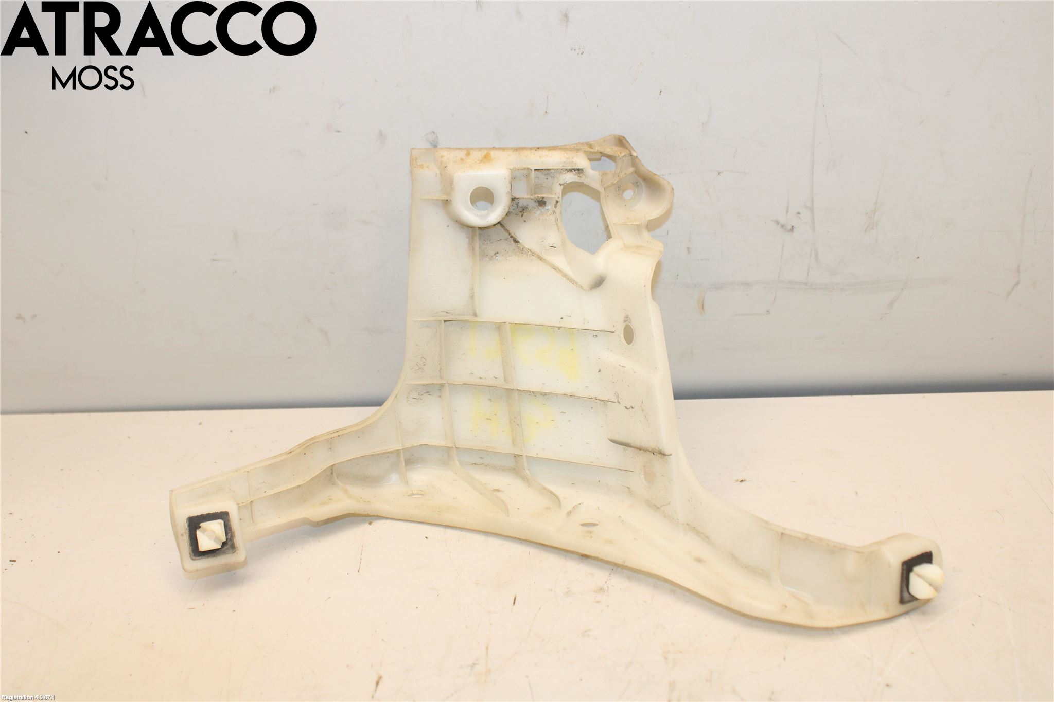 Citroen C4 GRAND PICASSO 07-13 Stötfångarbärjärn Bak