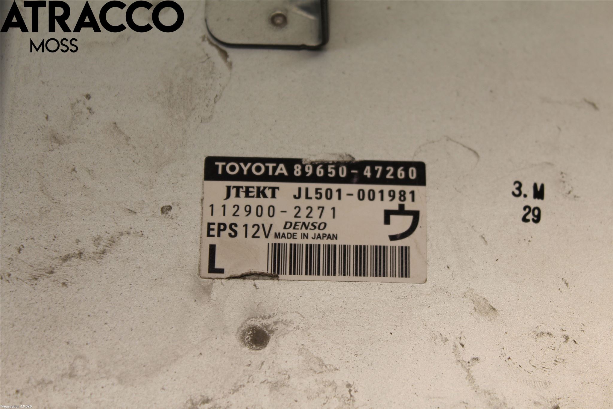 Toyota PRIUS ZVW30 09-20 Styrenhet Styrservo