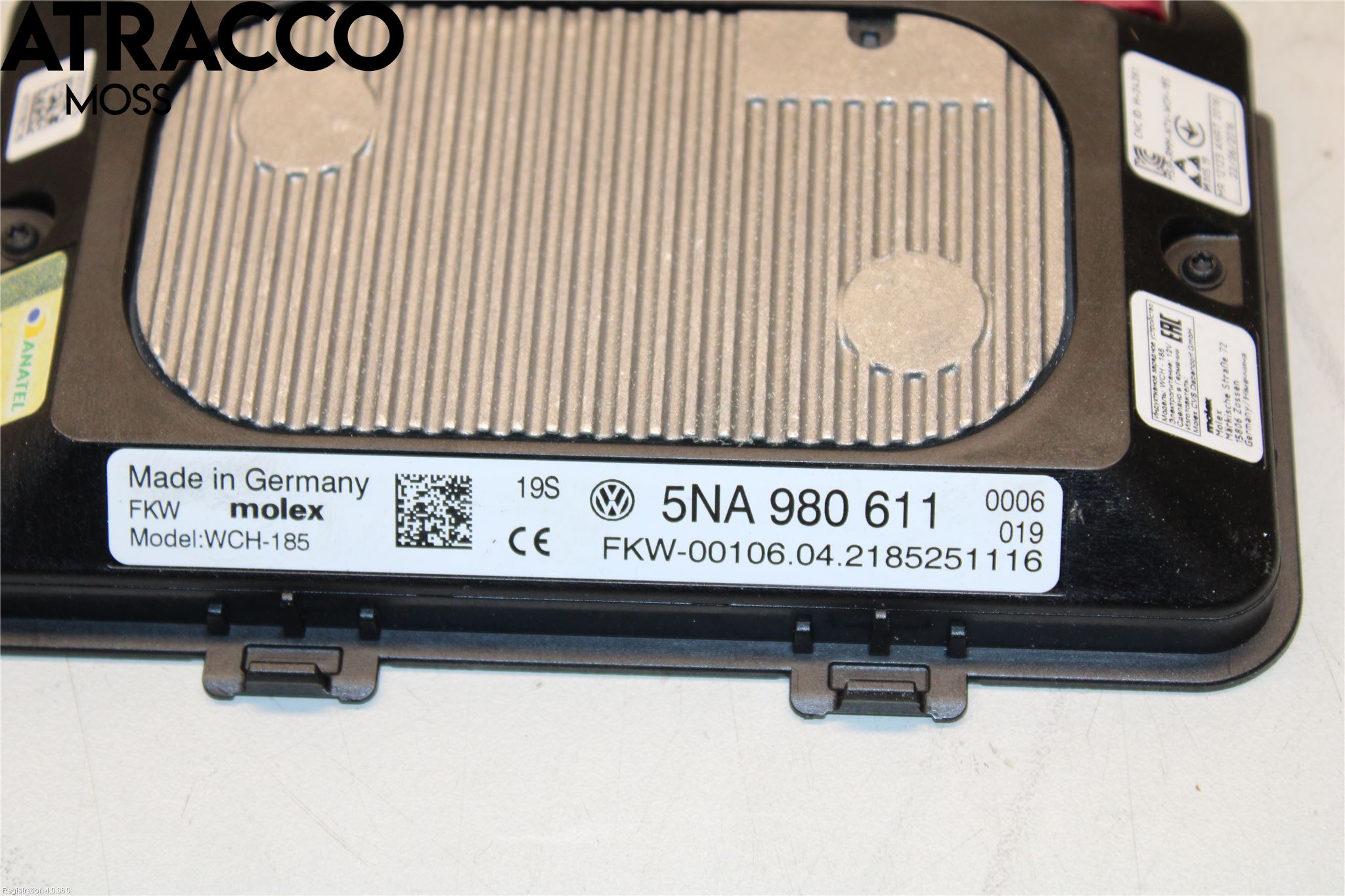 Skoda ENYAQ iV 21- Antennförstärkare