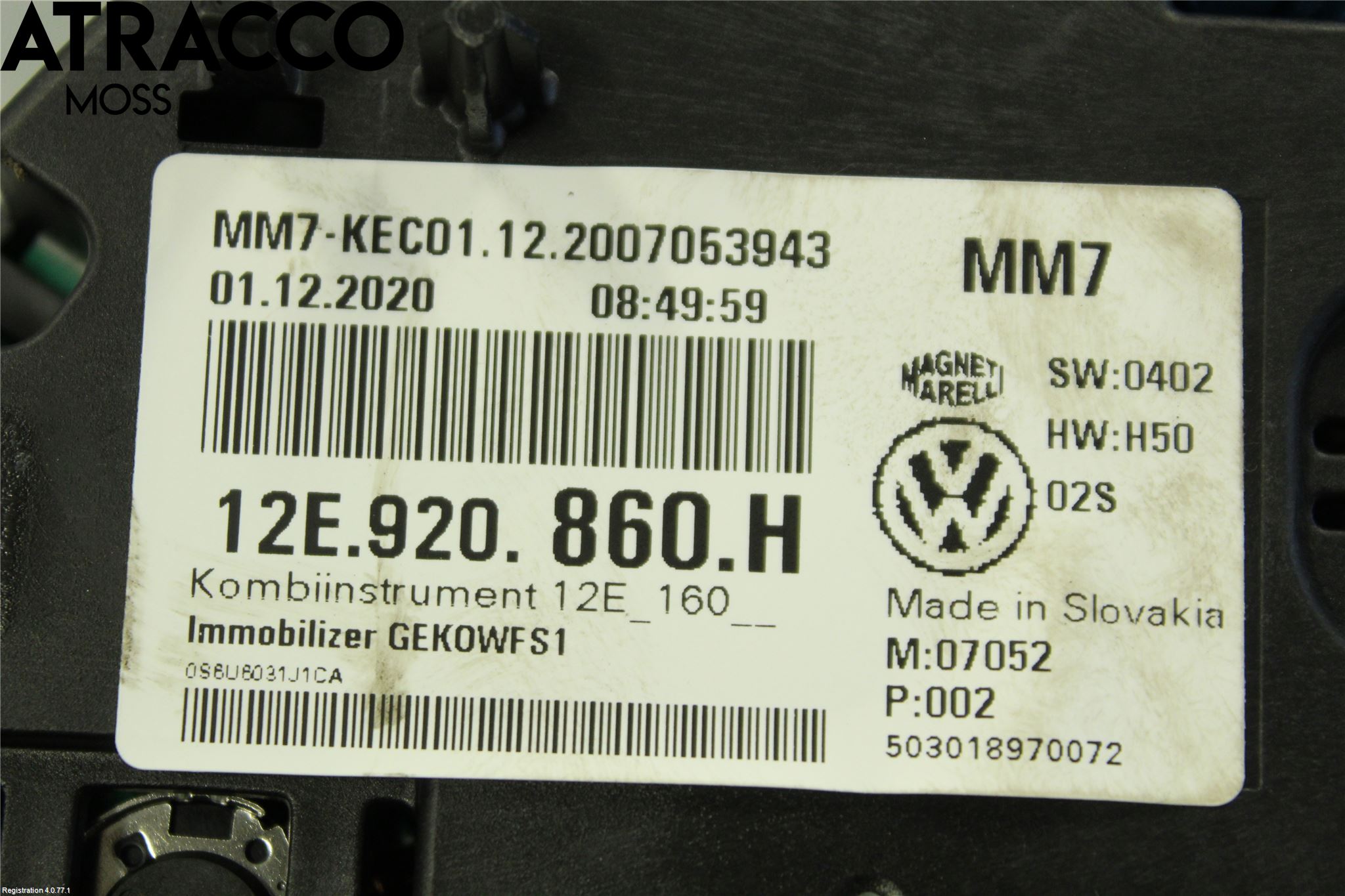 Volkswagen VW UP! / E-UP! Instrument Komb
