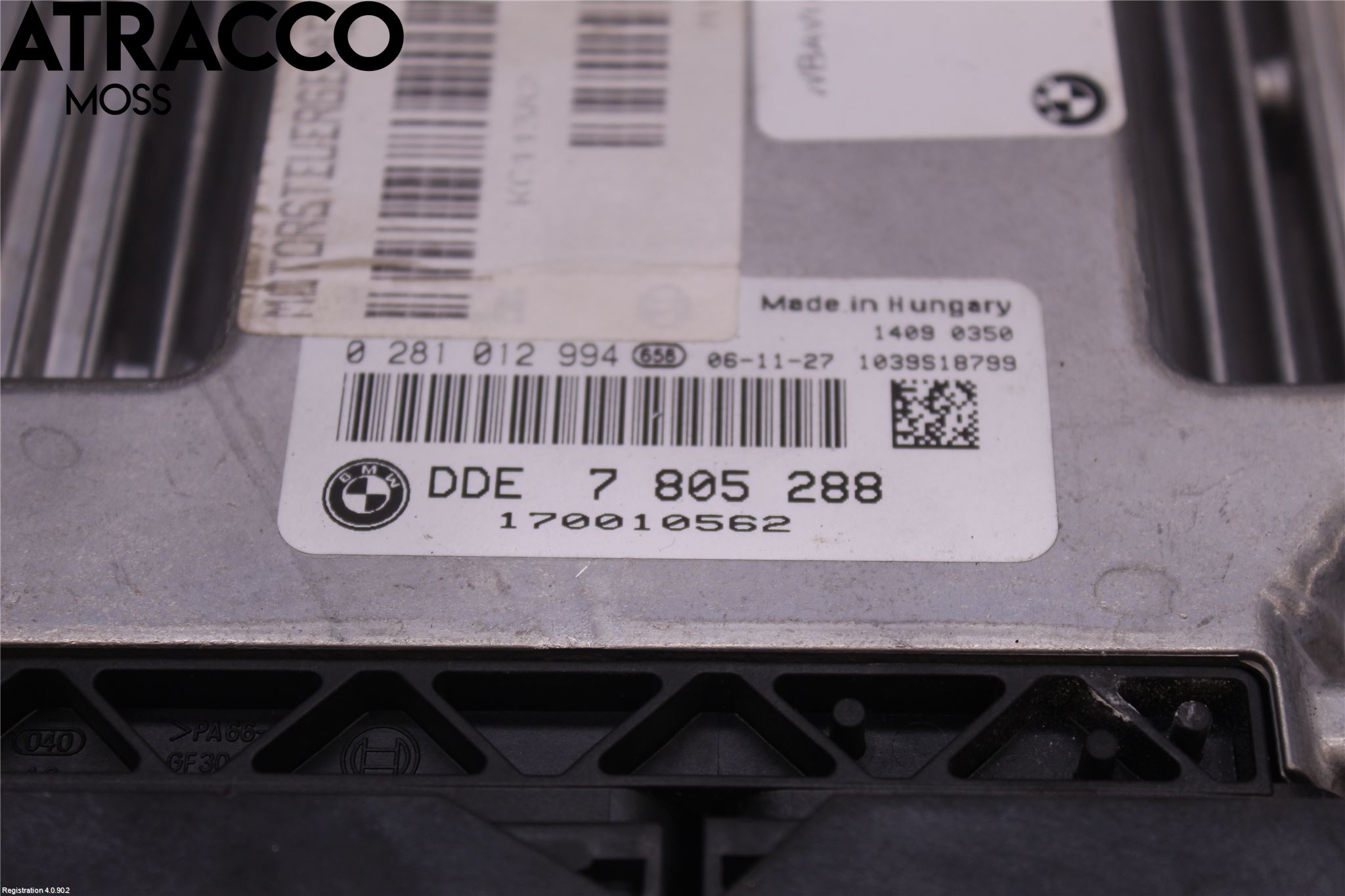 BMW 3 E90/91 SED/TOU 05-12 Styrenhet Insprut Bensin