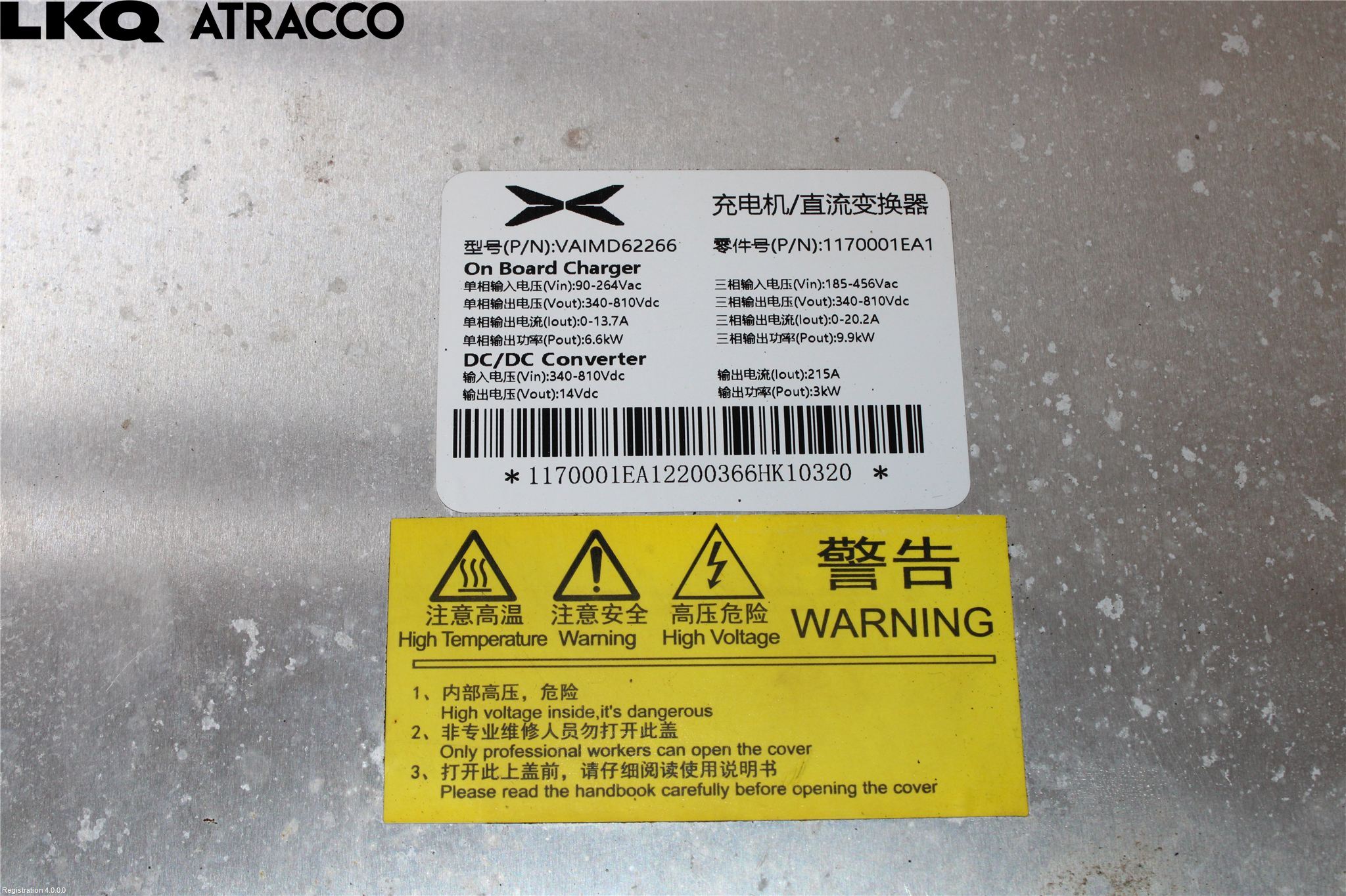 Xpeng G9 22- Dc-Cd Omvandlare Hybrid