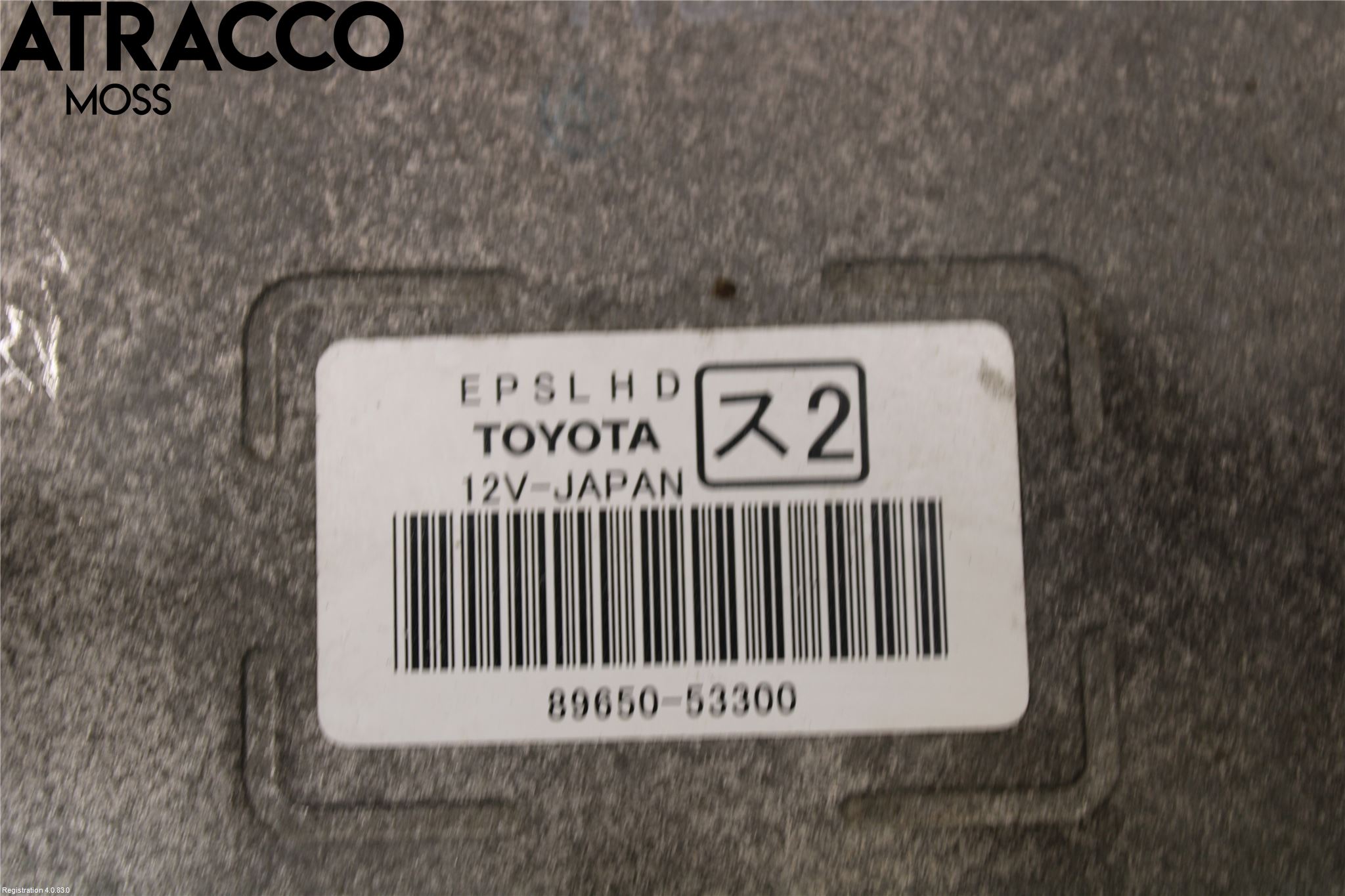 Lexus IS 250/350 14-20 Styrenhet Övrigt