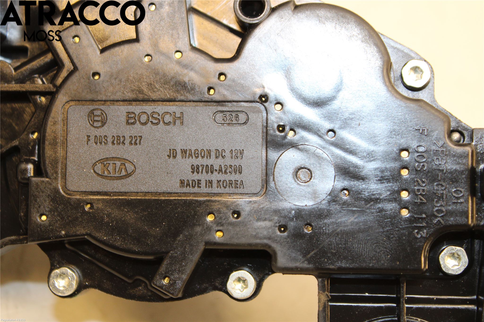 Kia CEED 12-18 Torkarmotor Baklucka