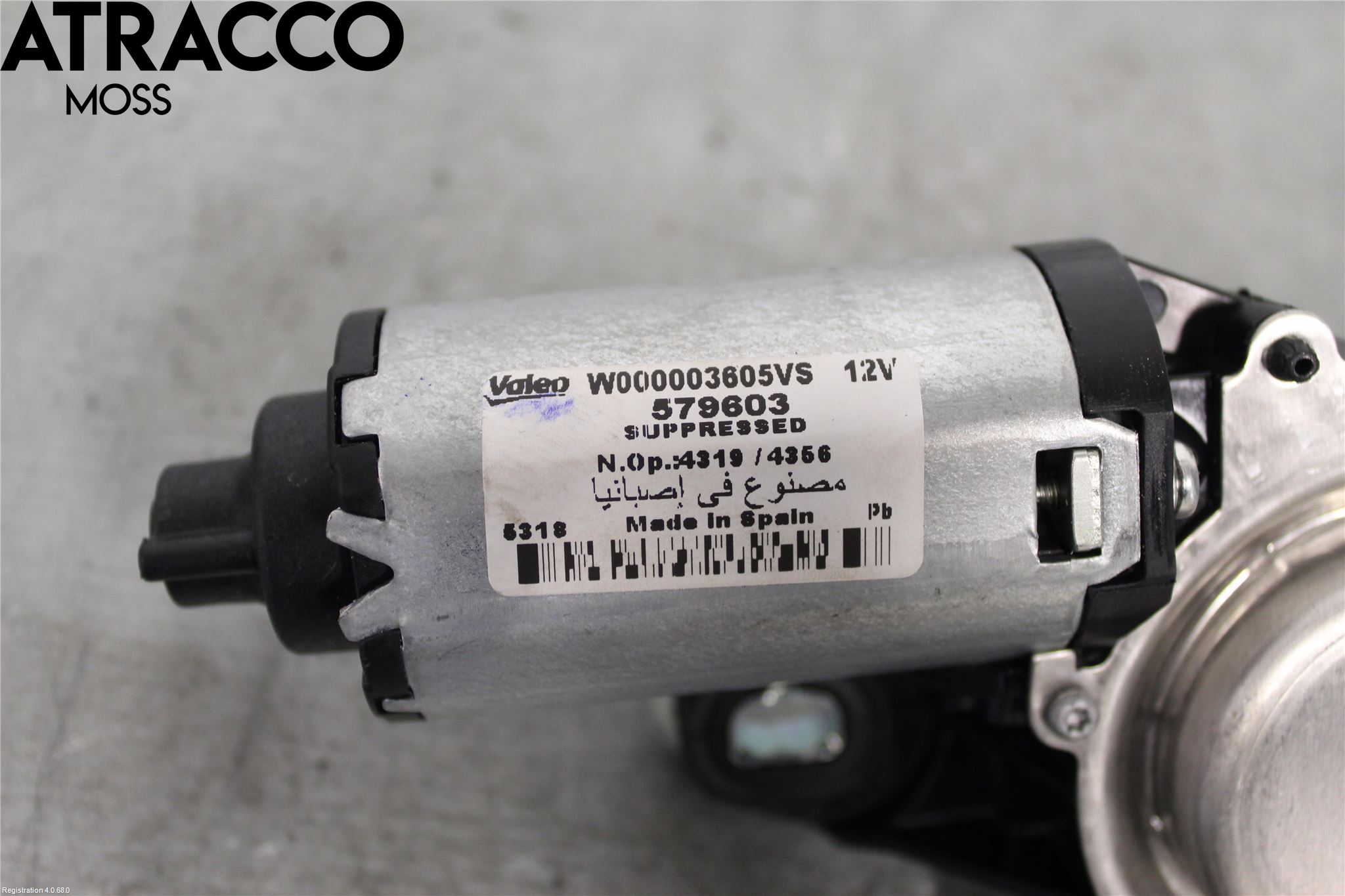 Audi A4/S4 08-11 Torkarmotor Baklucka