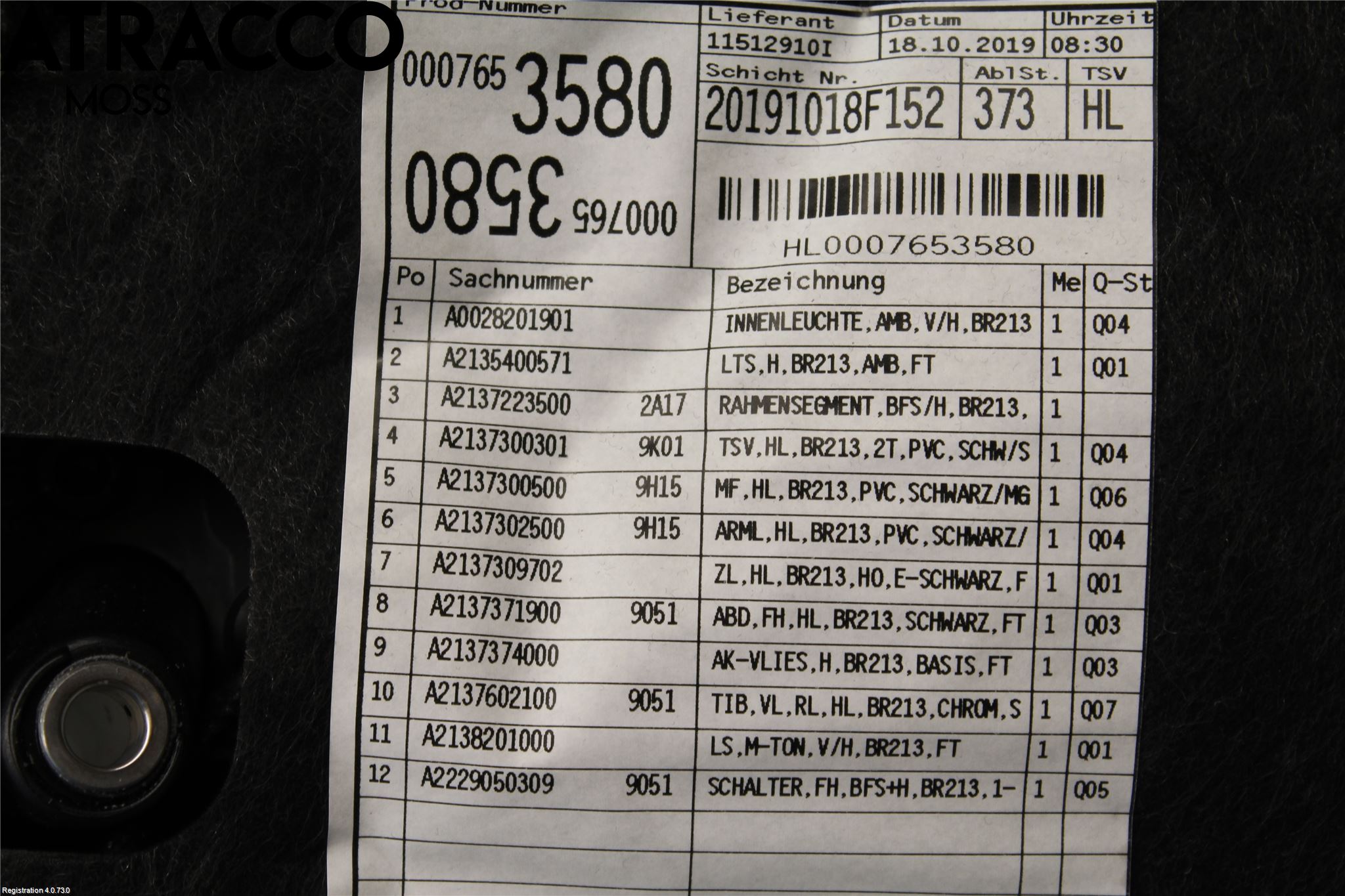 Mercedes-Benz MB E-KLASS (W213) 16-23 Dörrklädsel Vä