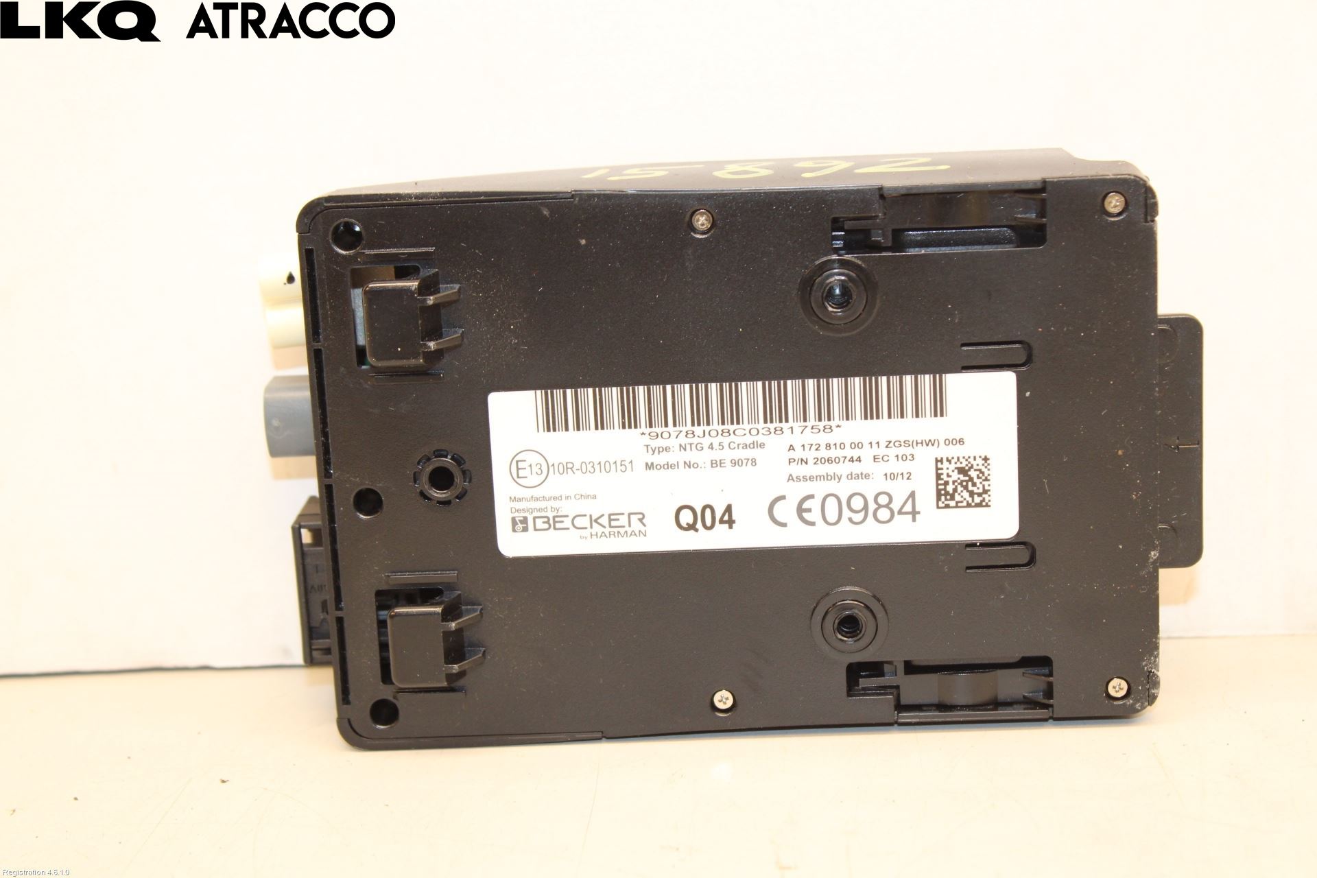 Mercedes-Benz MB B-KLASS (W246/W242) 12-19 Styrenhet Övrigt